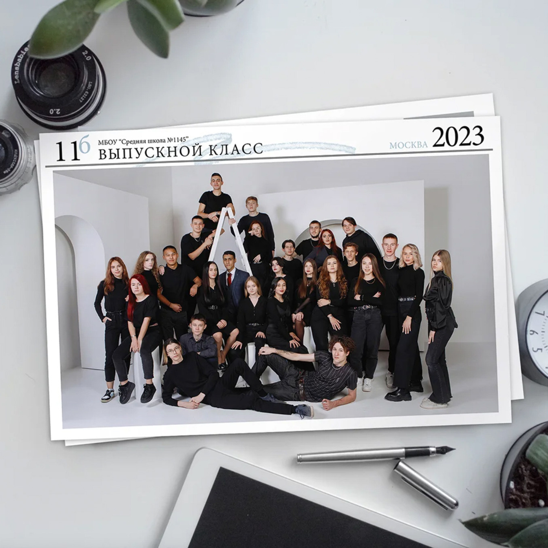 Общая фотография класса. Выпускной школьный альбом в Москве / Школьный фотограф Юлия Михайленко