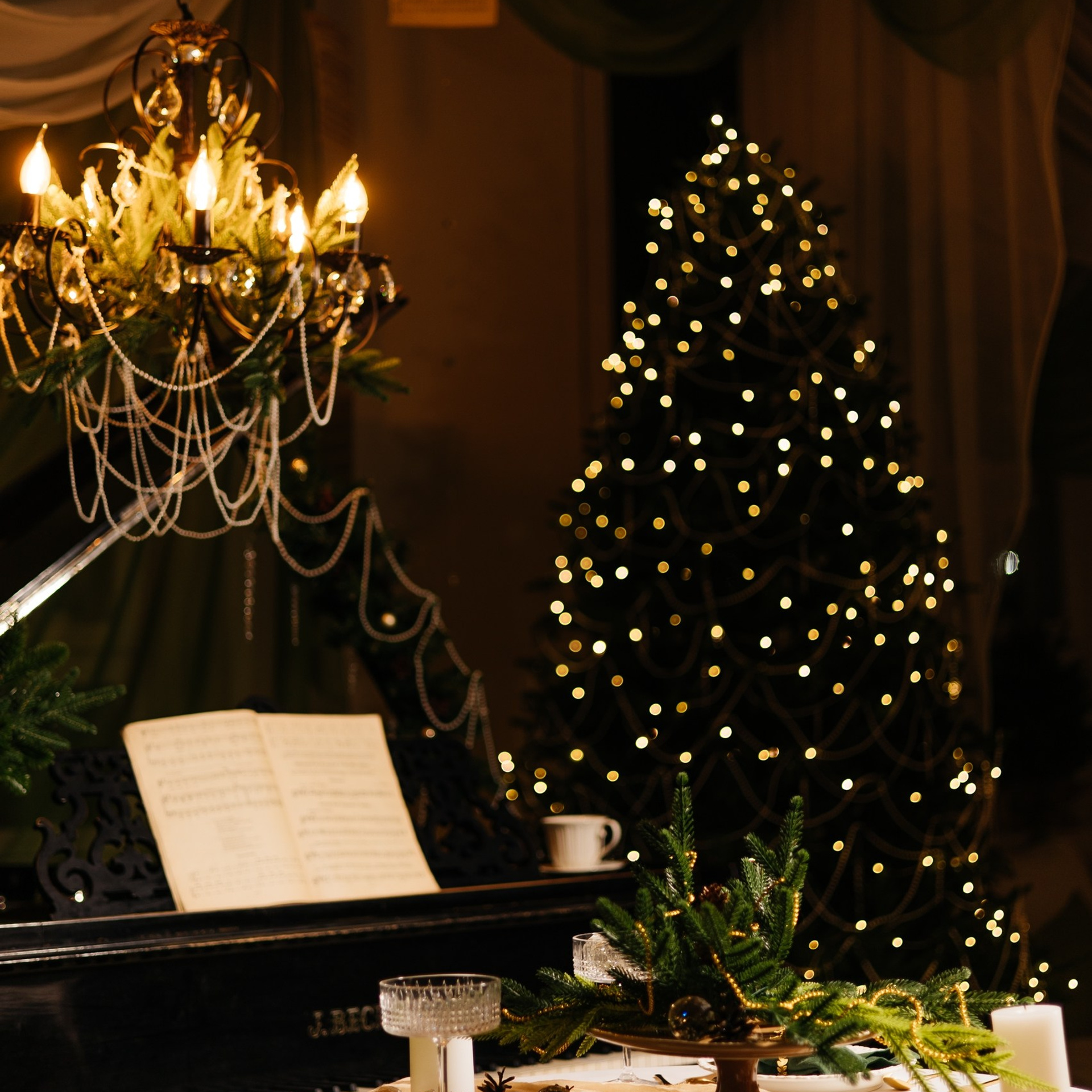 Aspect — Зал Усадьба