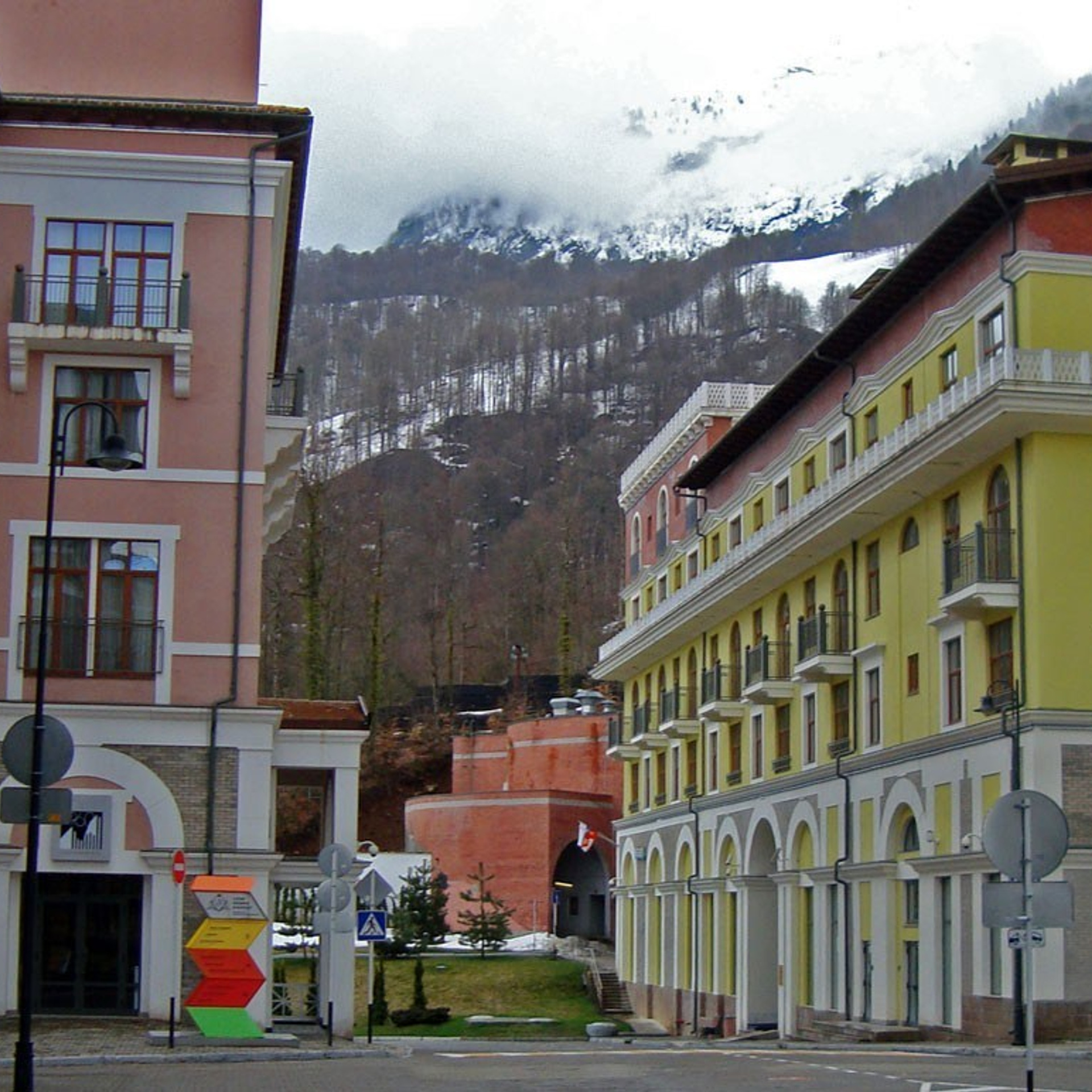 Красная Поляна — Горки Город