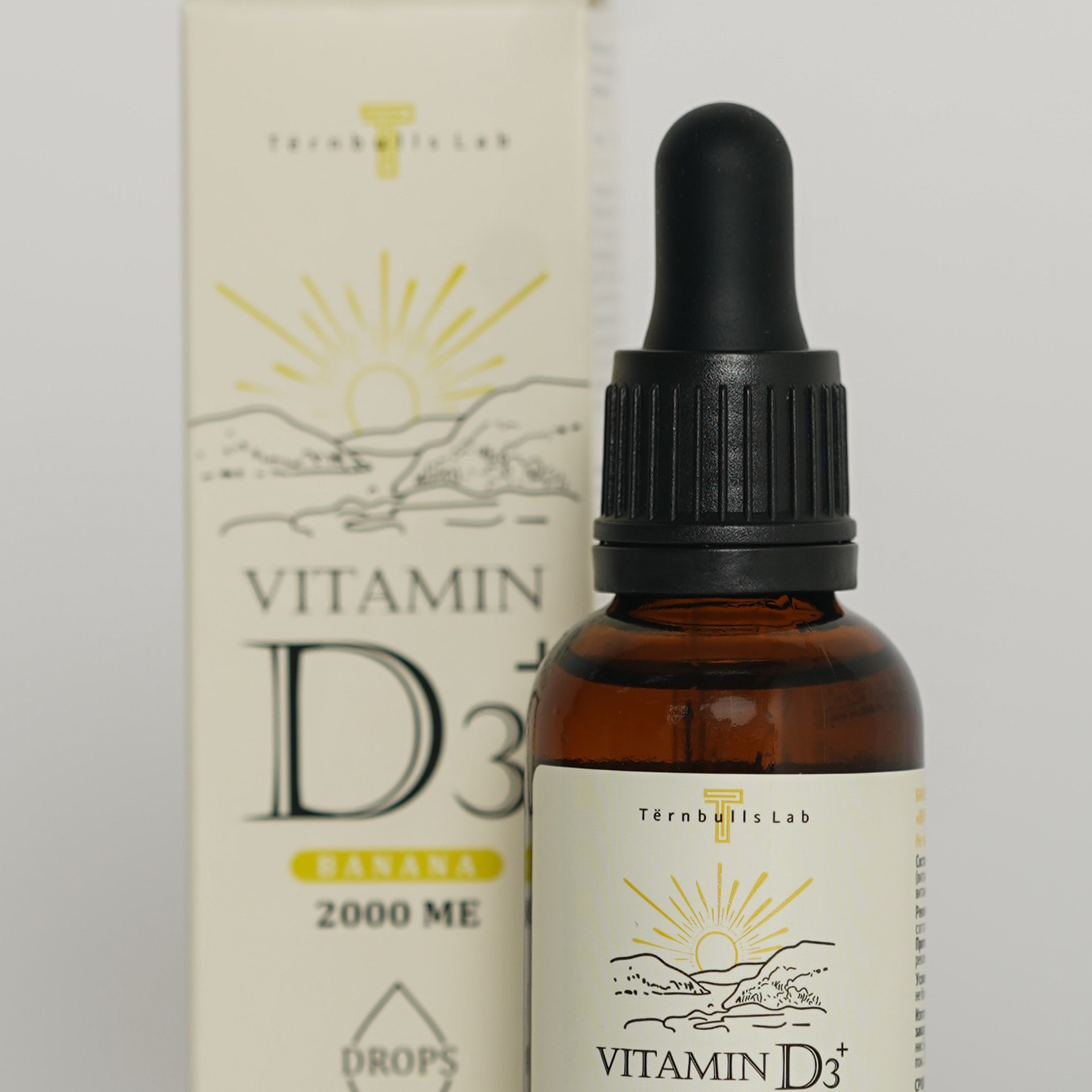 Предметное фото БАДов, витаминов и уходовой косметики - средства для поддержания вашего благополучия и гармонии.