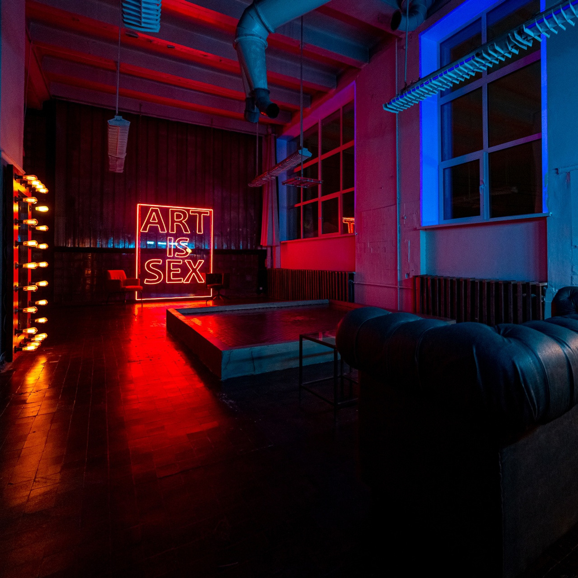 Корица  — Зал 407