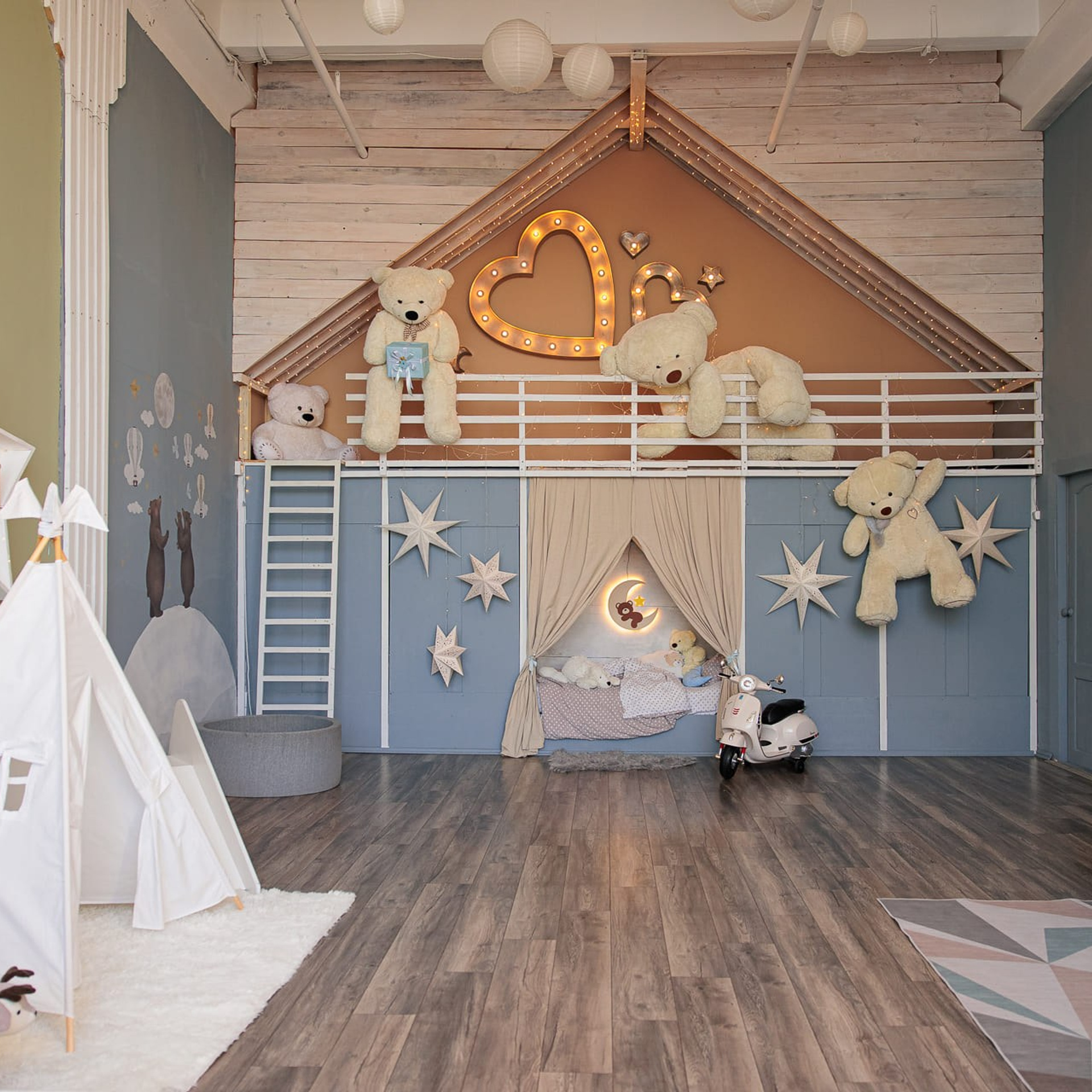 Корица&nbsp;— Детский