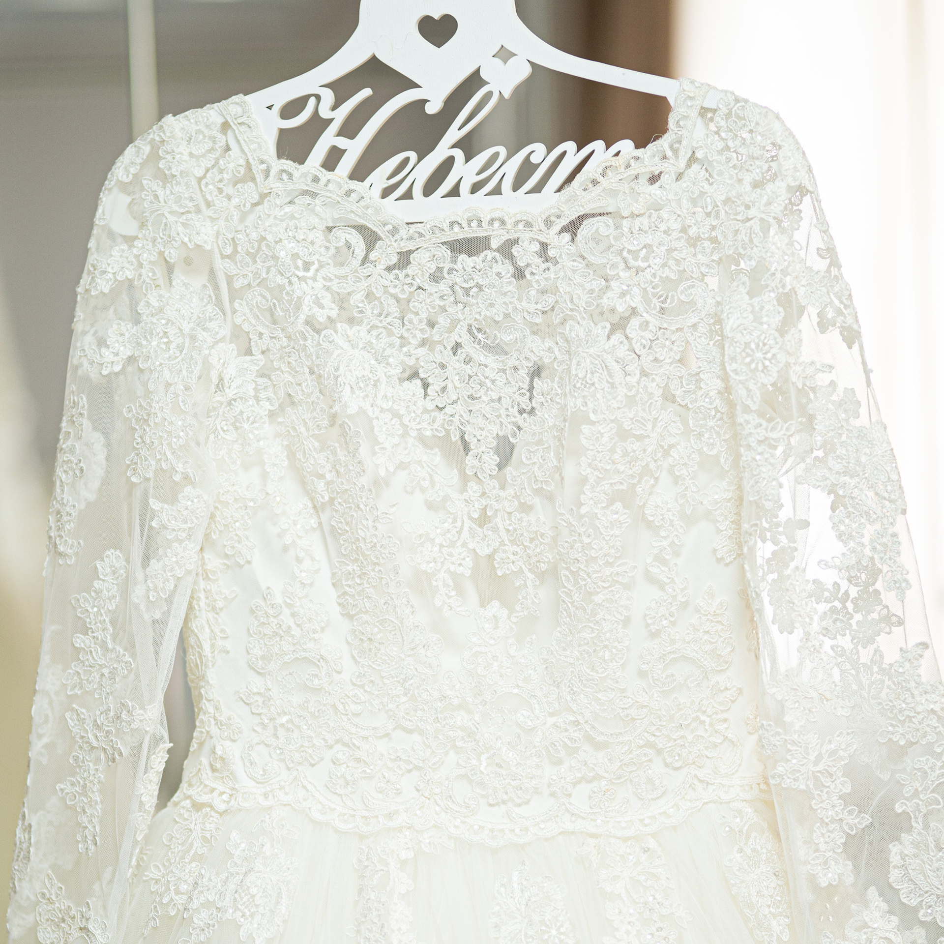 Отзывы. Свадебный фотограф в Краснодаре