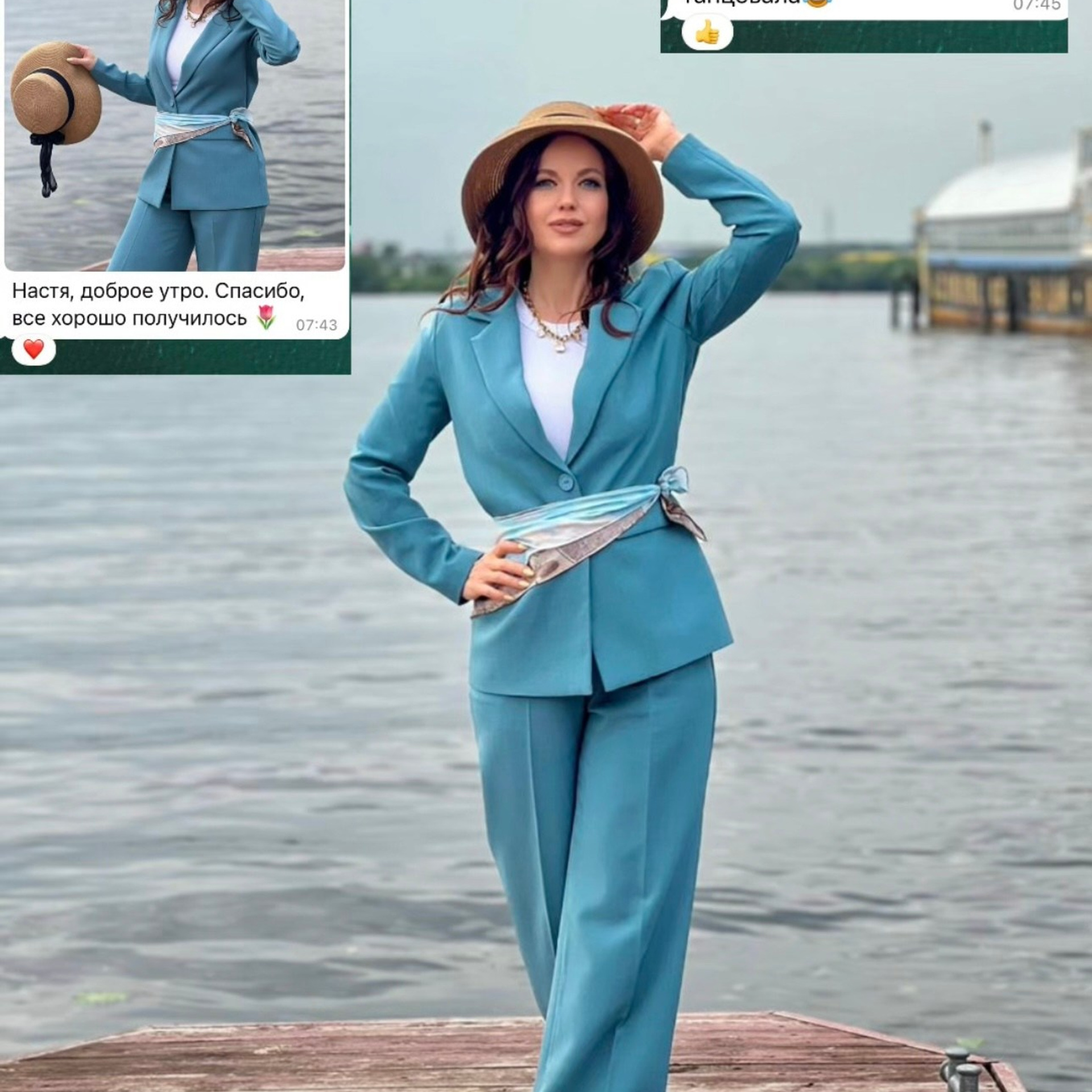 Визажист. Стилист по волосам в Москве. Анастасия Ворожейкина