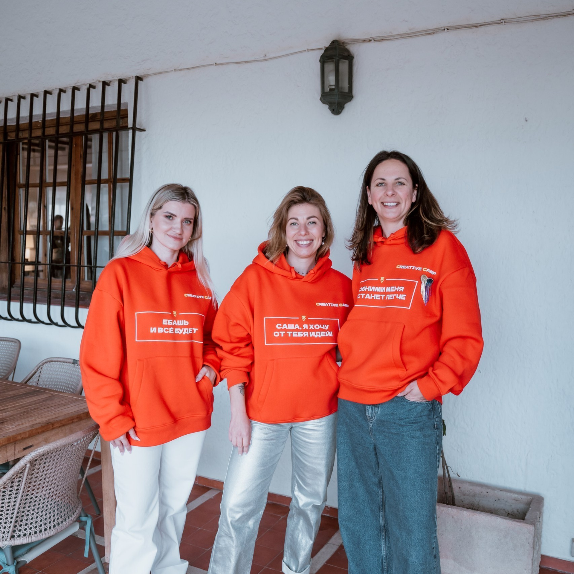 Отзывы о фотографе в Аликанте | Реальные впечатления клиентов. Фотограф в Аликанте СветЛана Константинова