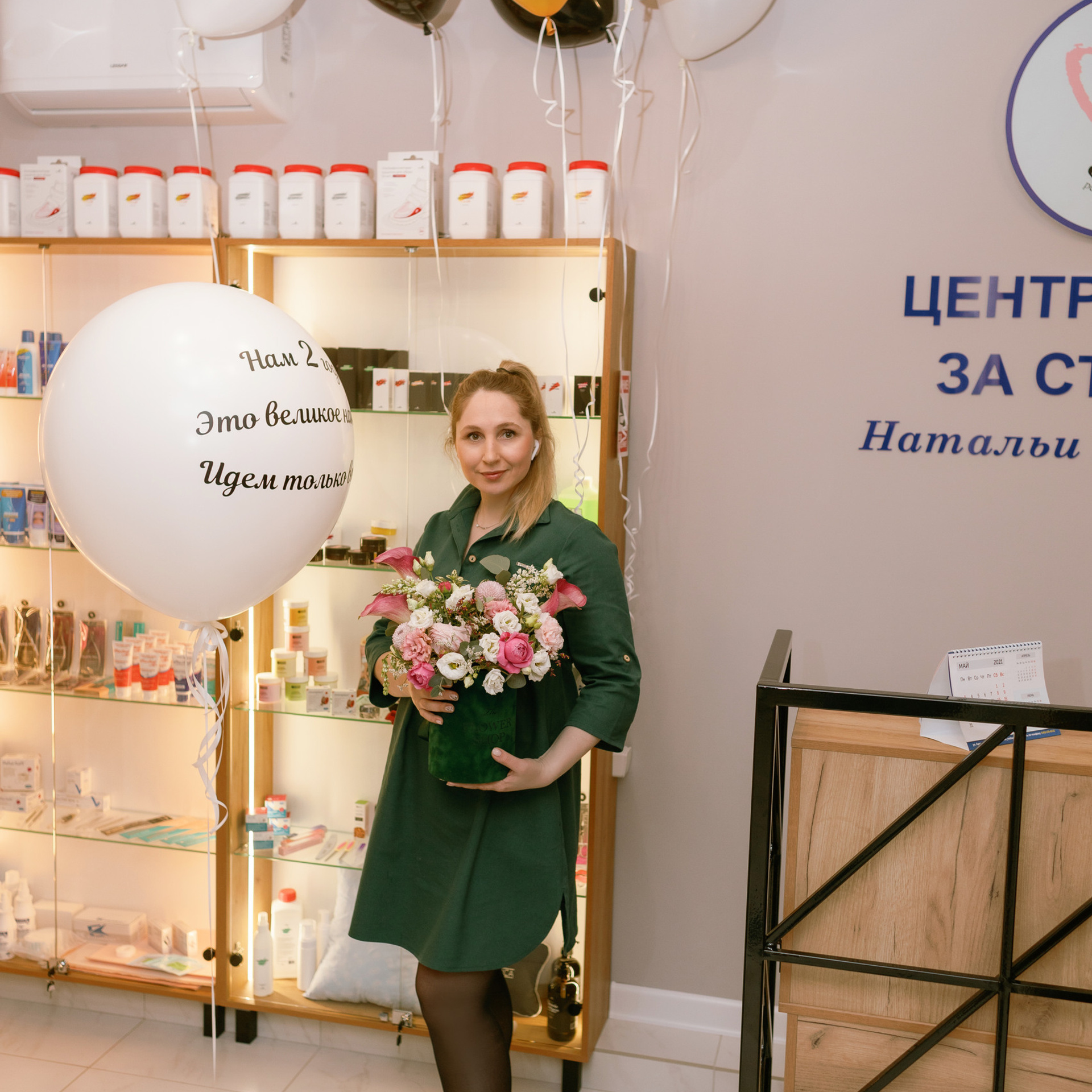 Отзывы. Свадебный и семейный фотограф в Перми Дергачева Кристина