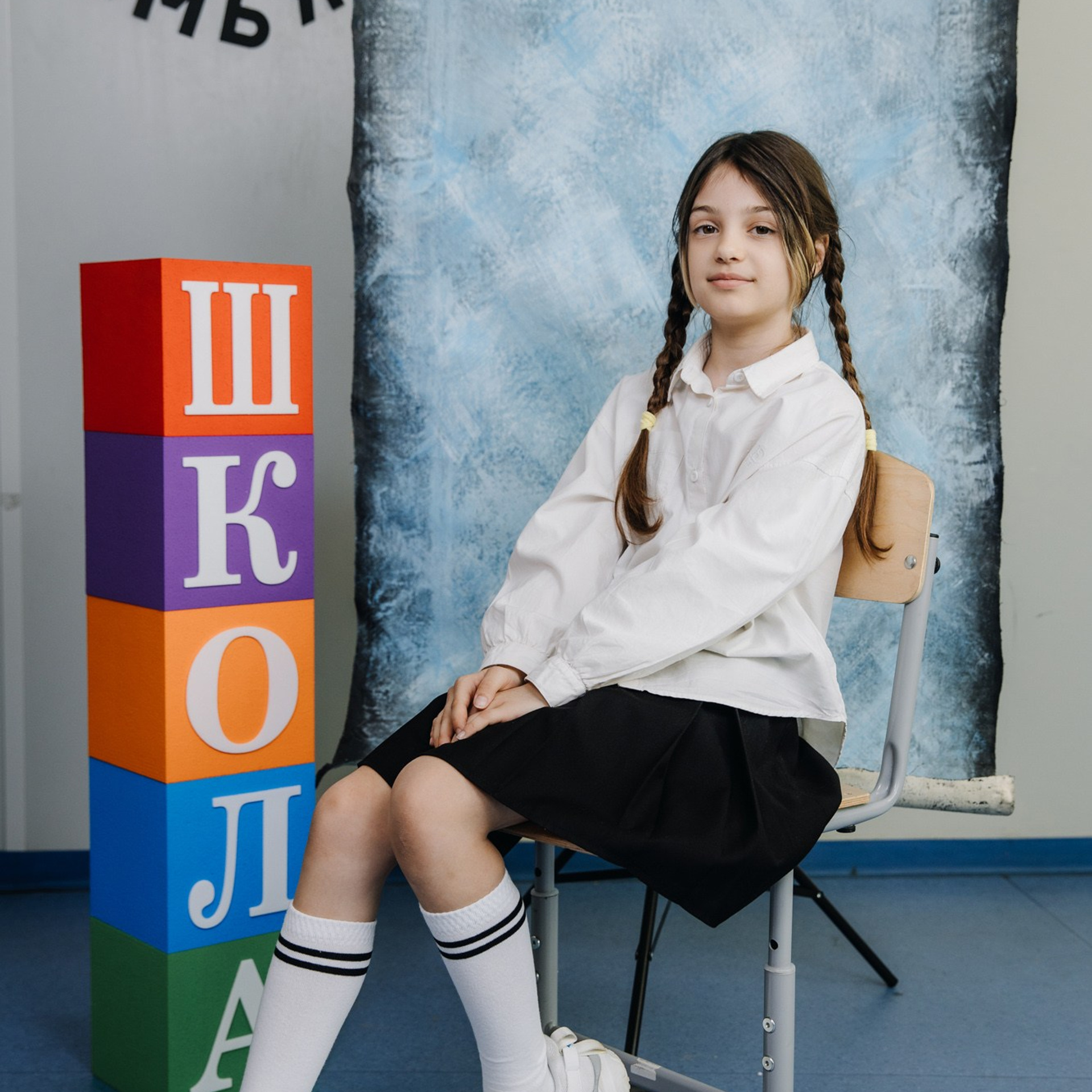 Школьное фото для 1-8 классов | Портфолио школьного фотографа. Школьная съемка и создание выпускных альбомов в Нижнем Новгороде