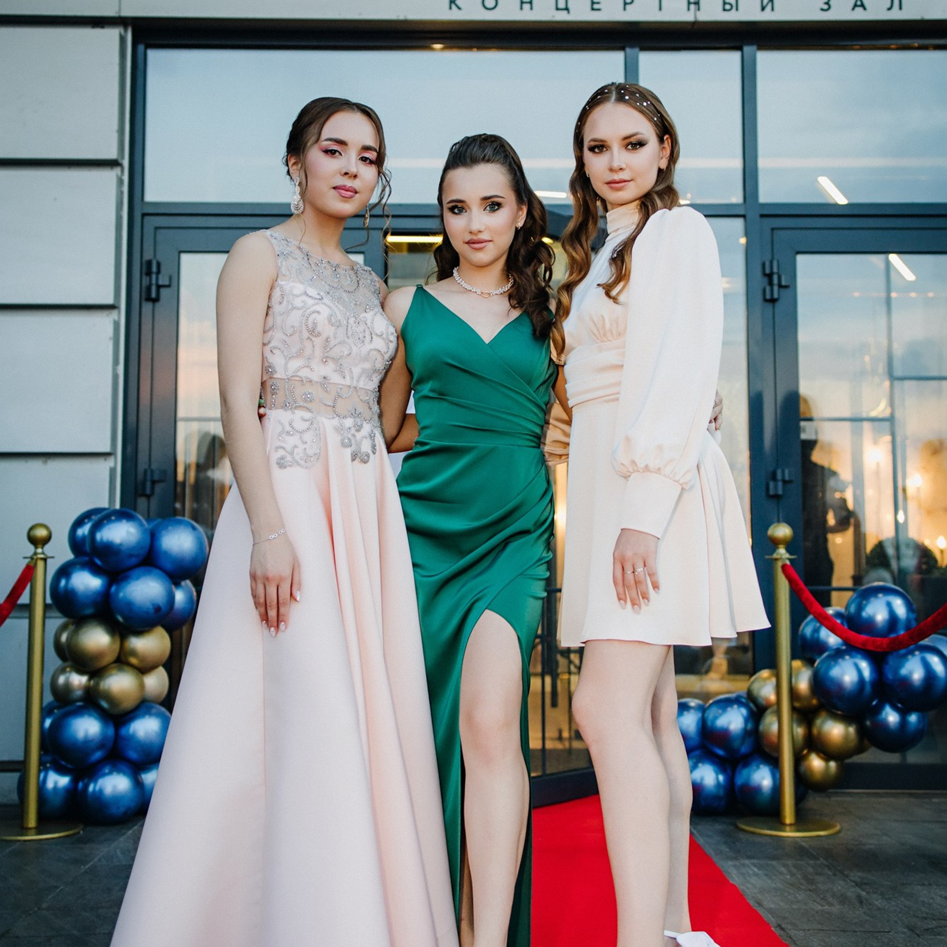 Выпускная фотосессия | Репортаж и съемка на фотозоне. Школьная съемка и создание выпускных альбомов в Нижнем Новгороде