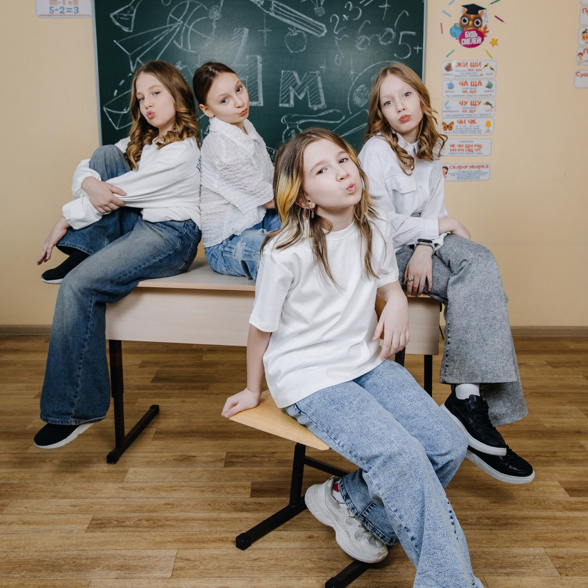 Школьное фото для 1-8 классов | Портфолио школьного фотографа. Школьная съемка и создание выпускных альбомов в Нижнем Новгороде