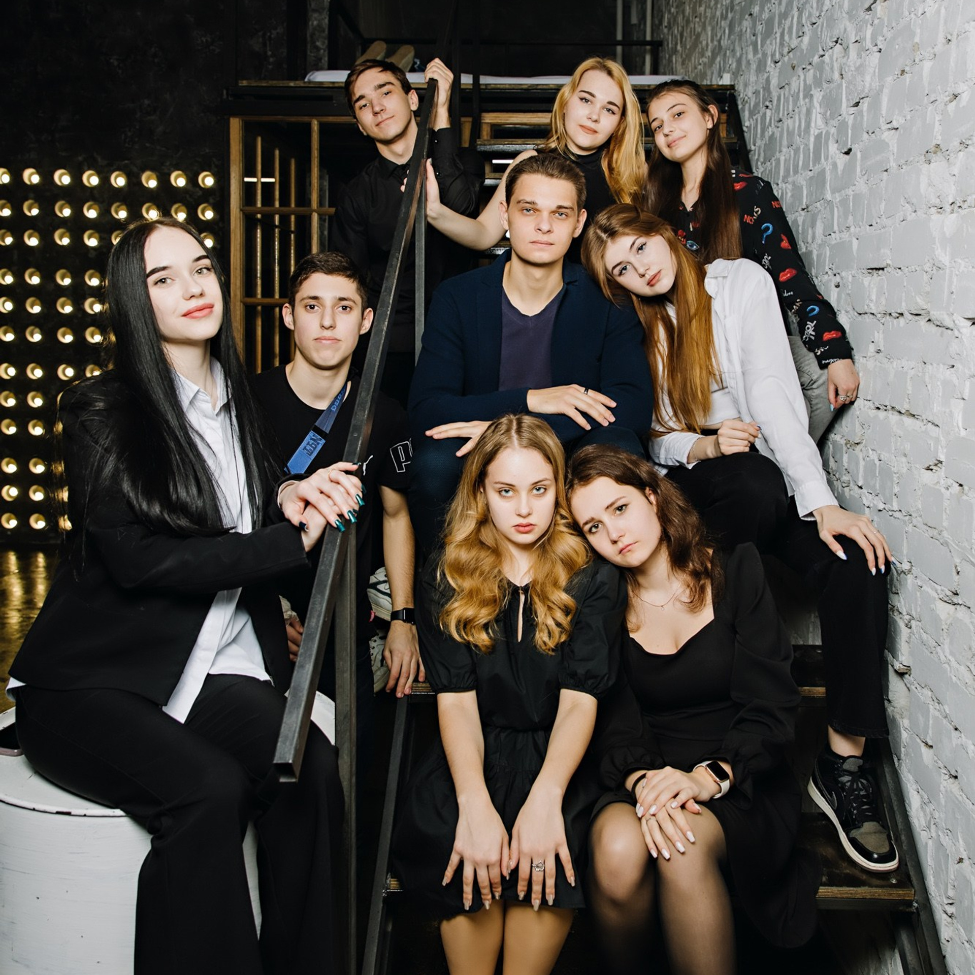 Старшеклассники