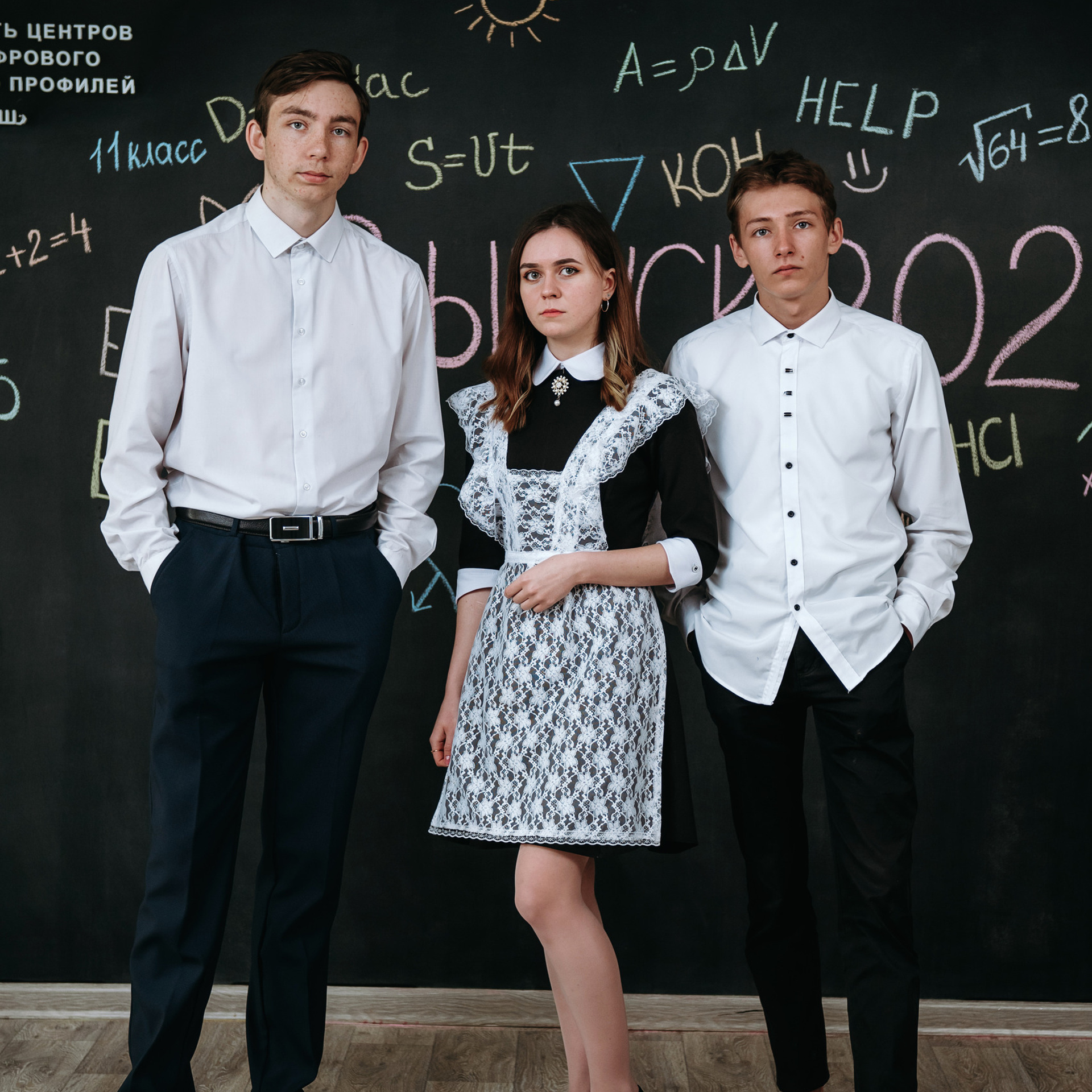 Отзывы о свадебном фотографе Филякин Константин. Фотограф Филякин Константин