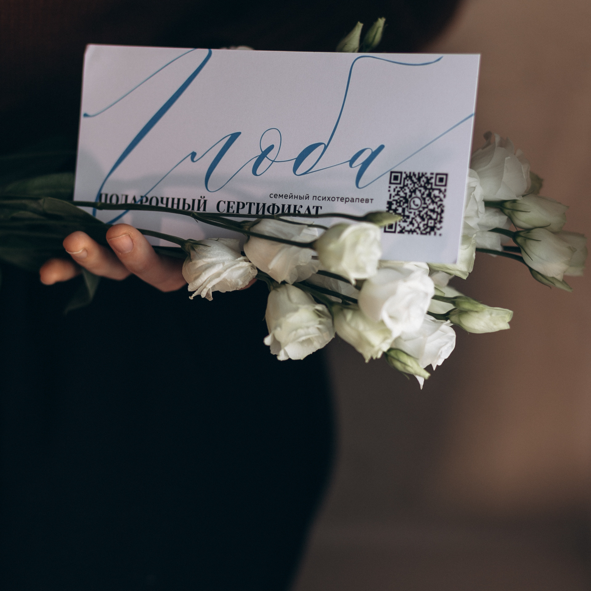 Контент для экспертного блога психолога