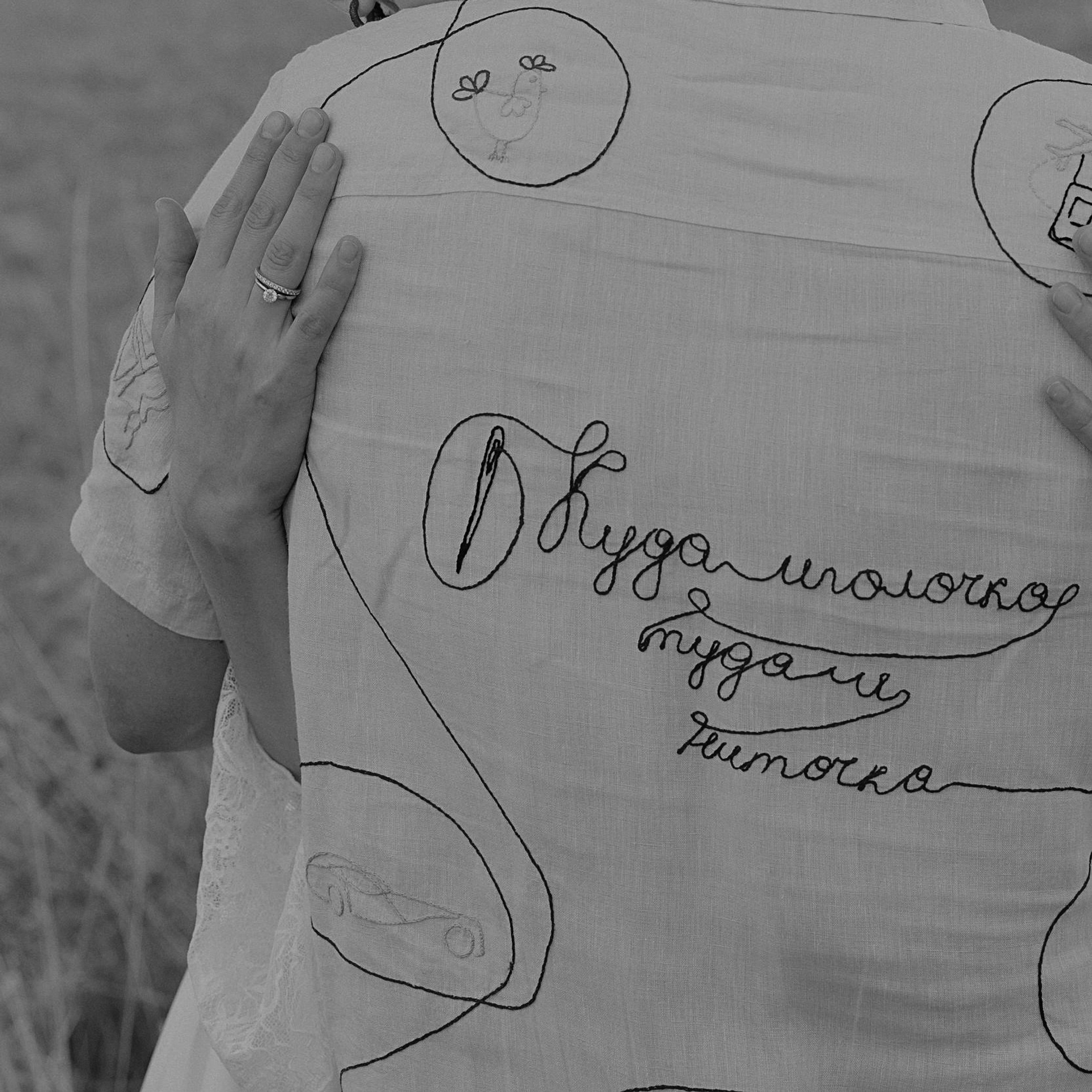 Куда иголочка&nbsp;— туда и&nbsp;ниточка