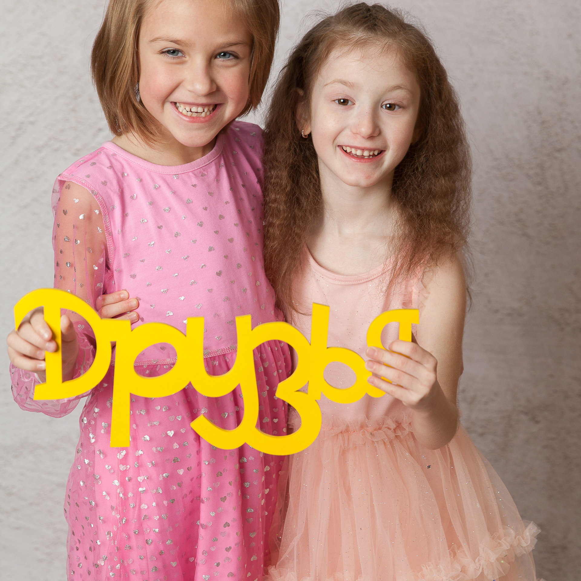 Отзывы. Выпускные альбомы Москва. Фотограф Шукурова Кристина