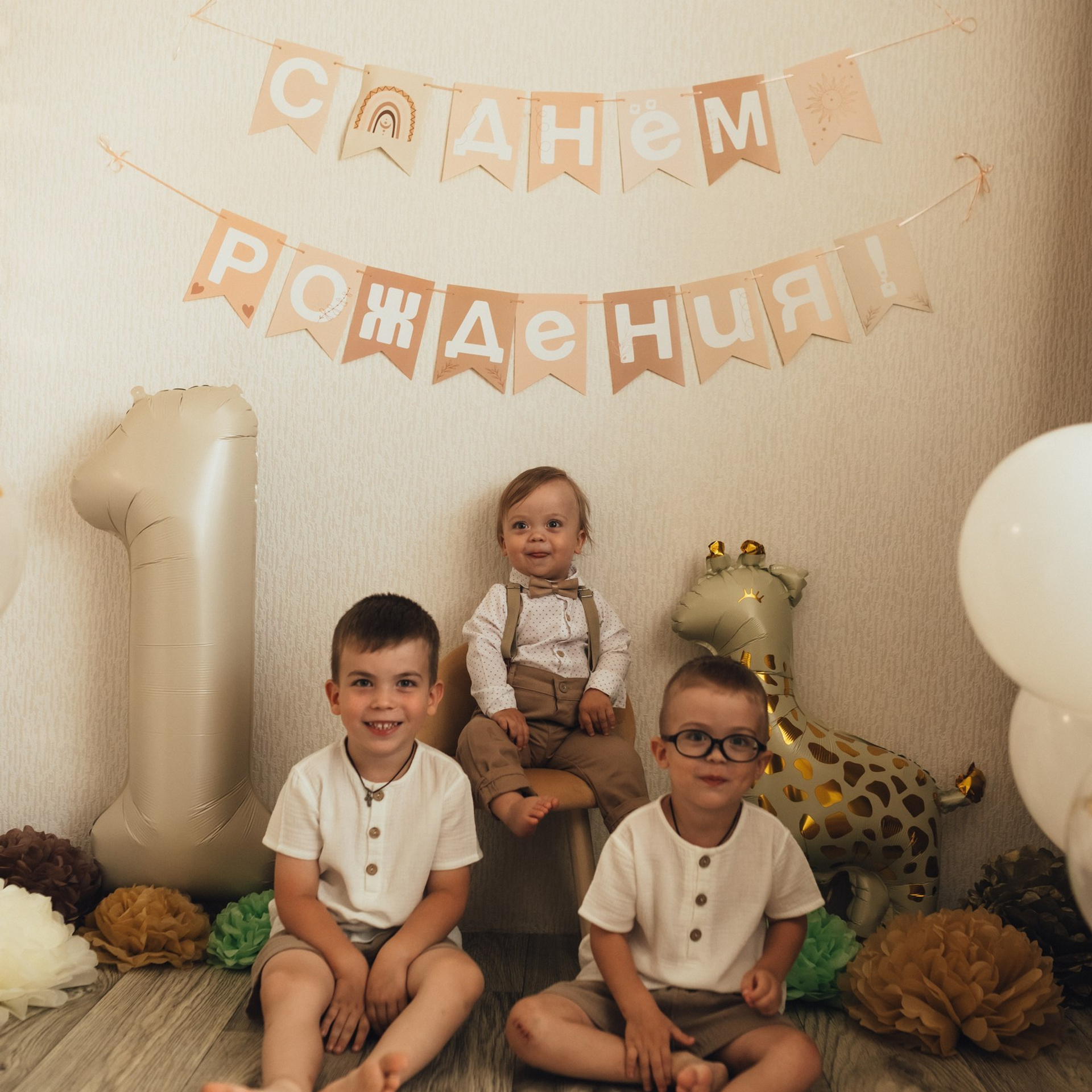 Отзывы. Семейный фотограф в Красноярске