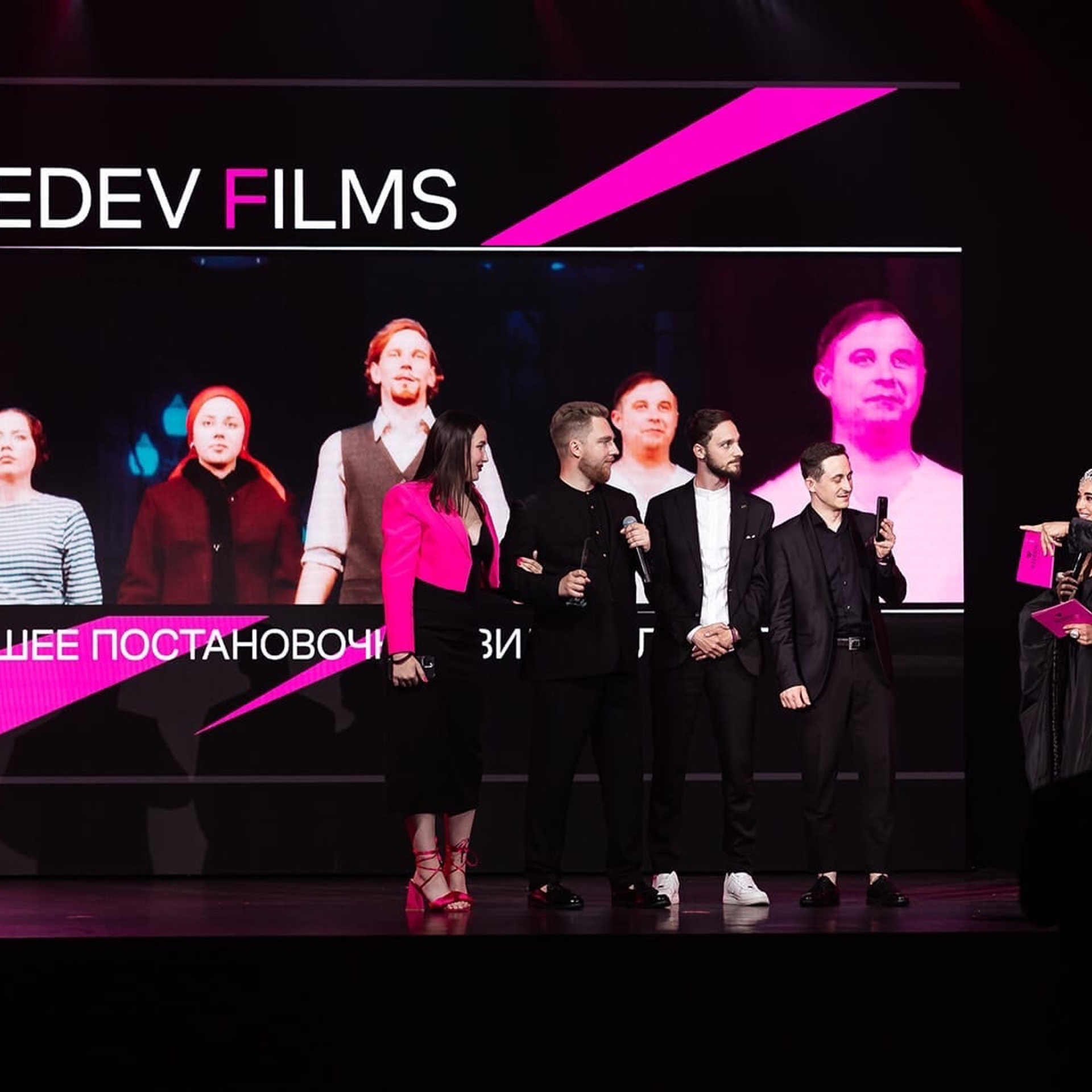 Ведущий Иван Мараховский Ростов-на-Дону