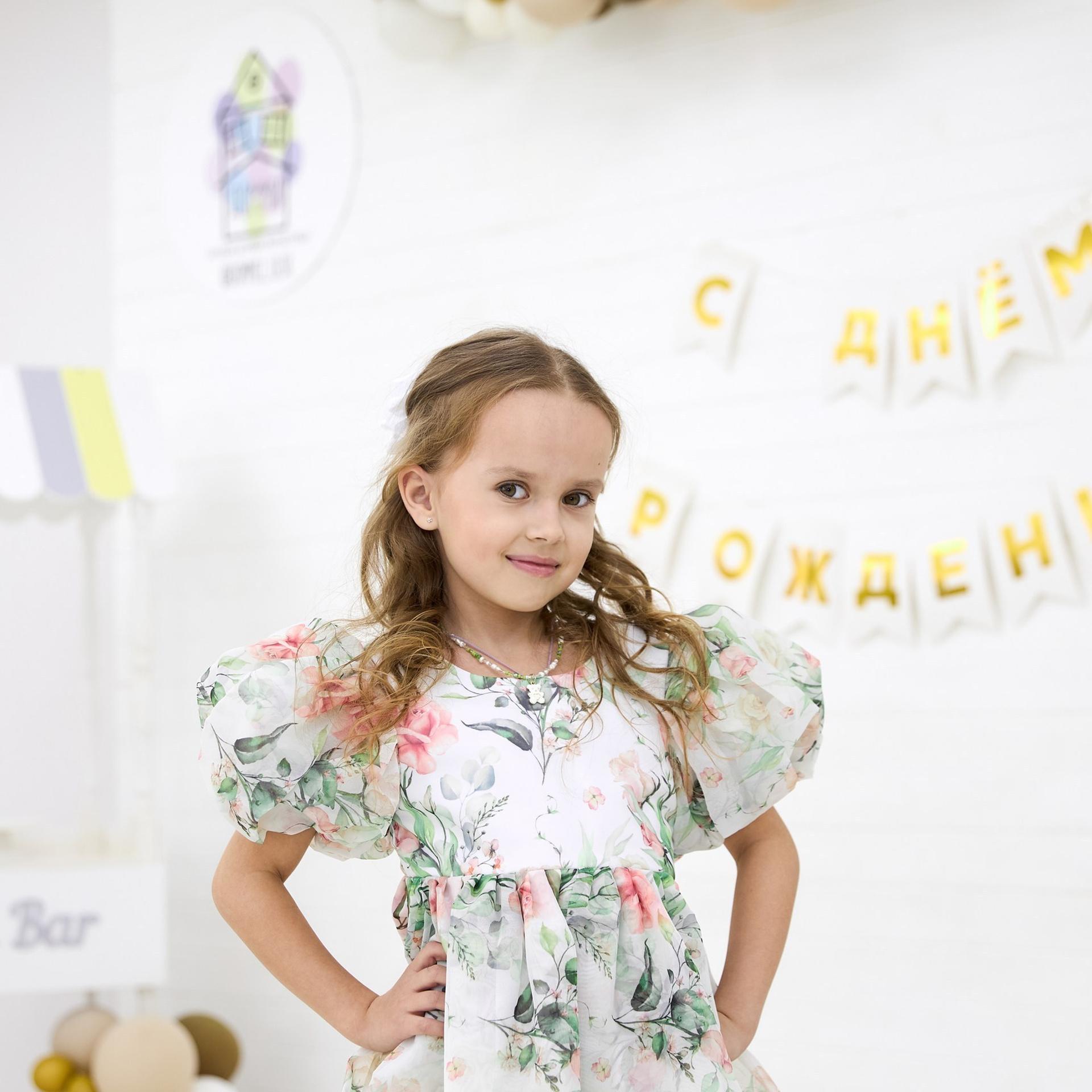 Отзывы. Свадебный и семейный фотограф в Ульяновске Орешина Елена