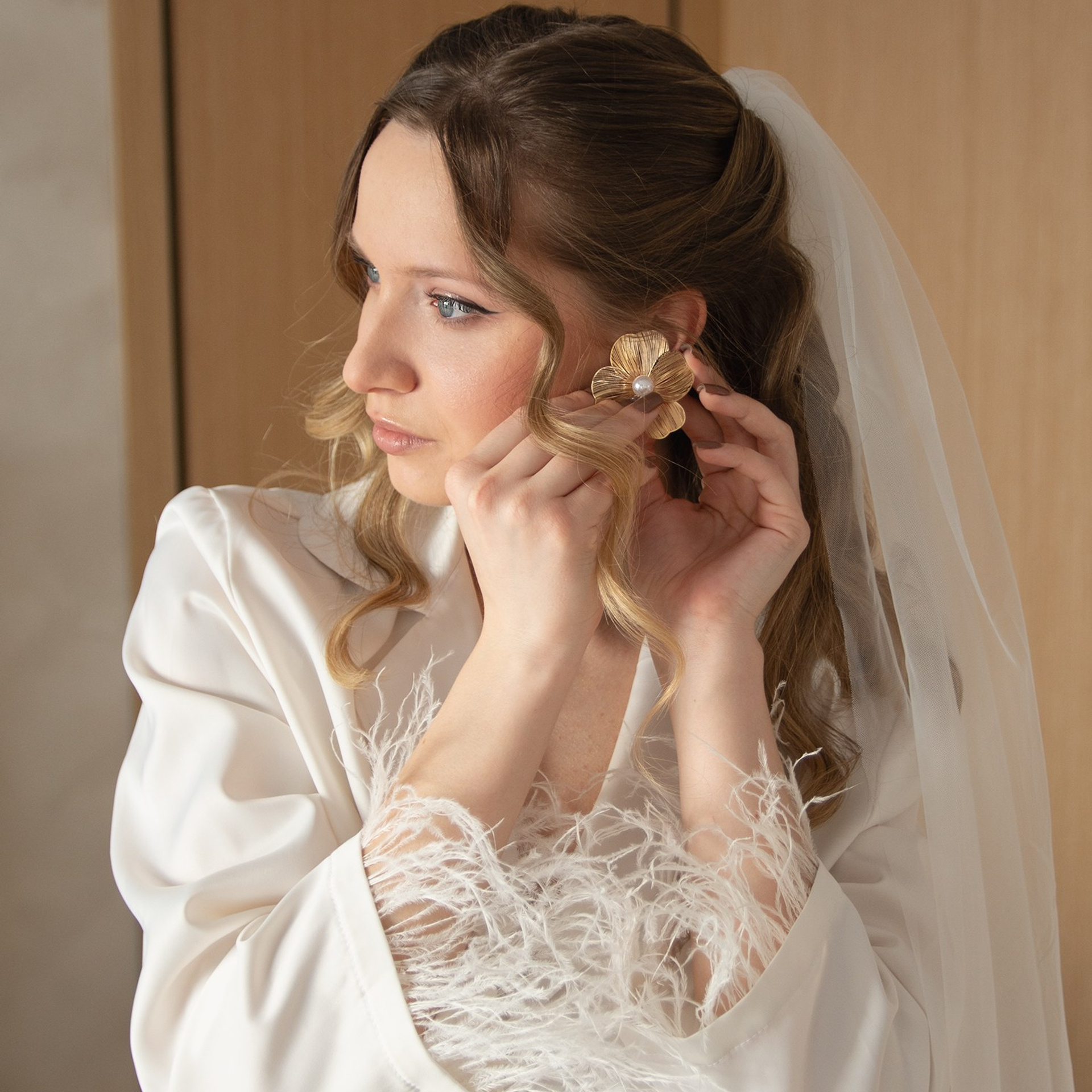 Утро невесты