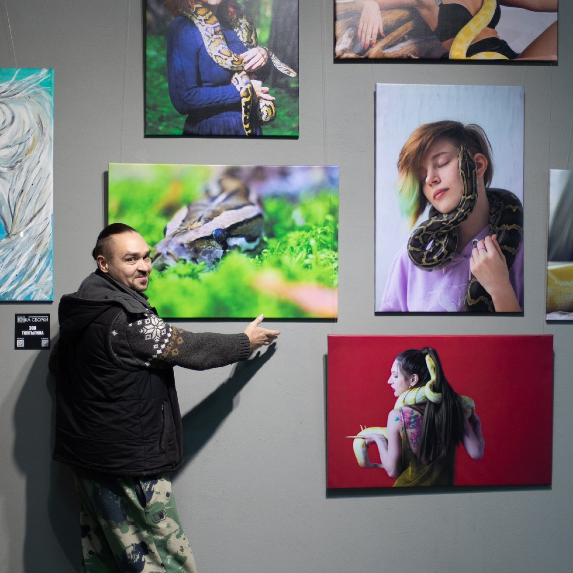 Отзывы. Ливия Лесникова фотограф Пермь