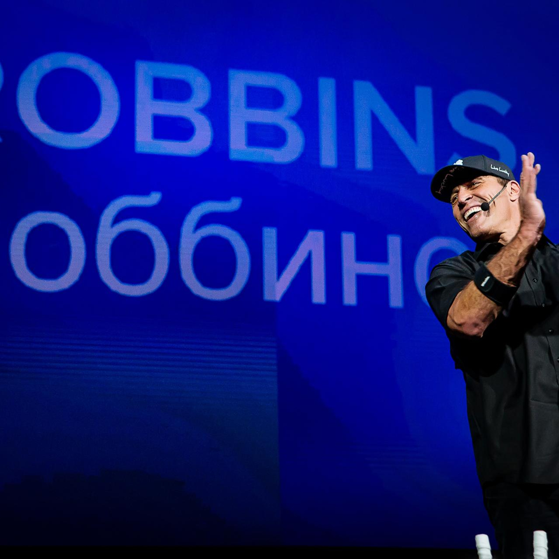 Деловые и культурные мероприятия