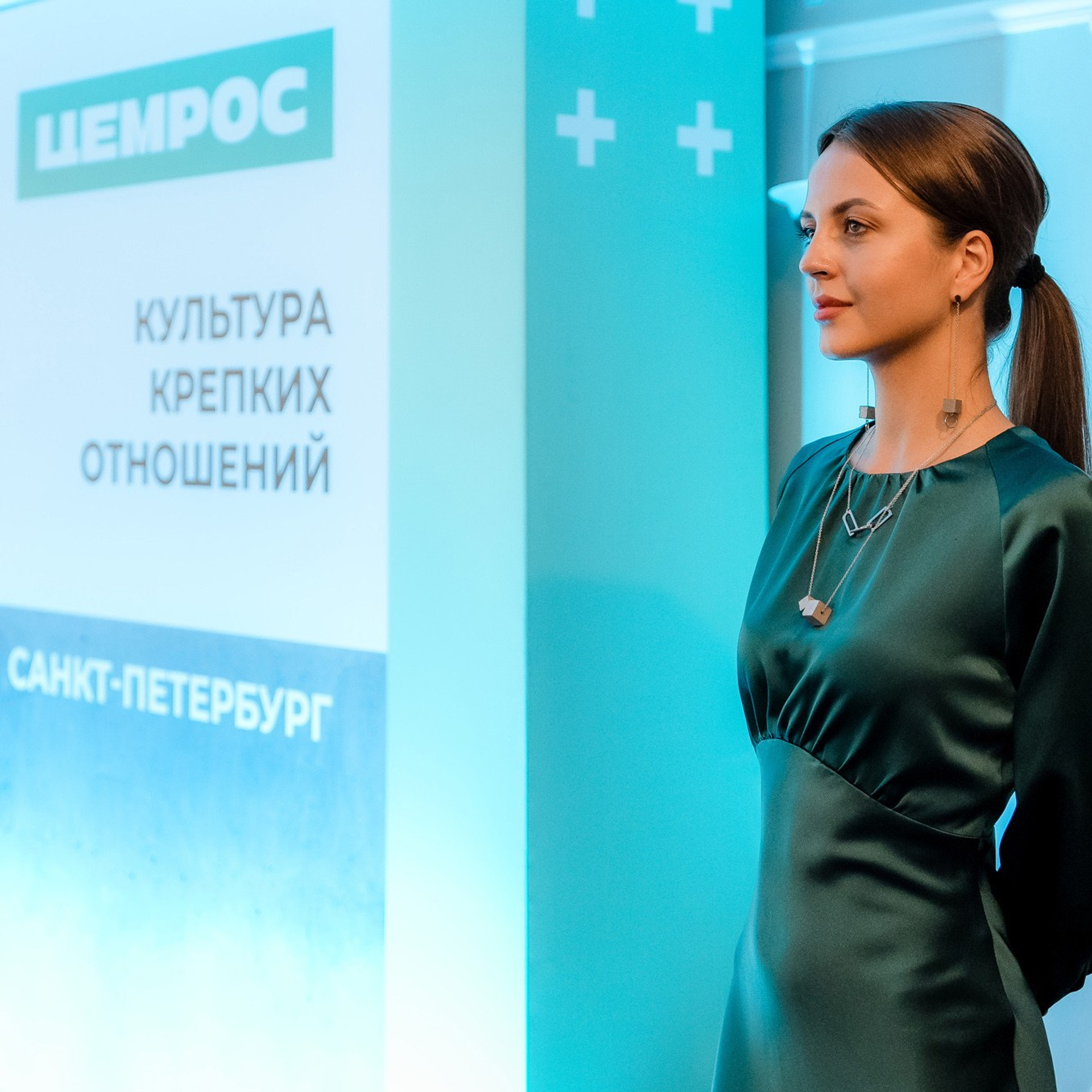 Партнерский день компании Цемрос