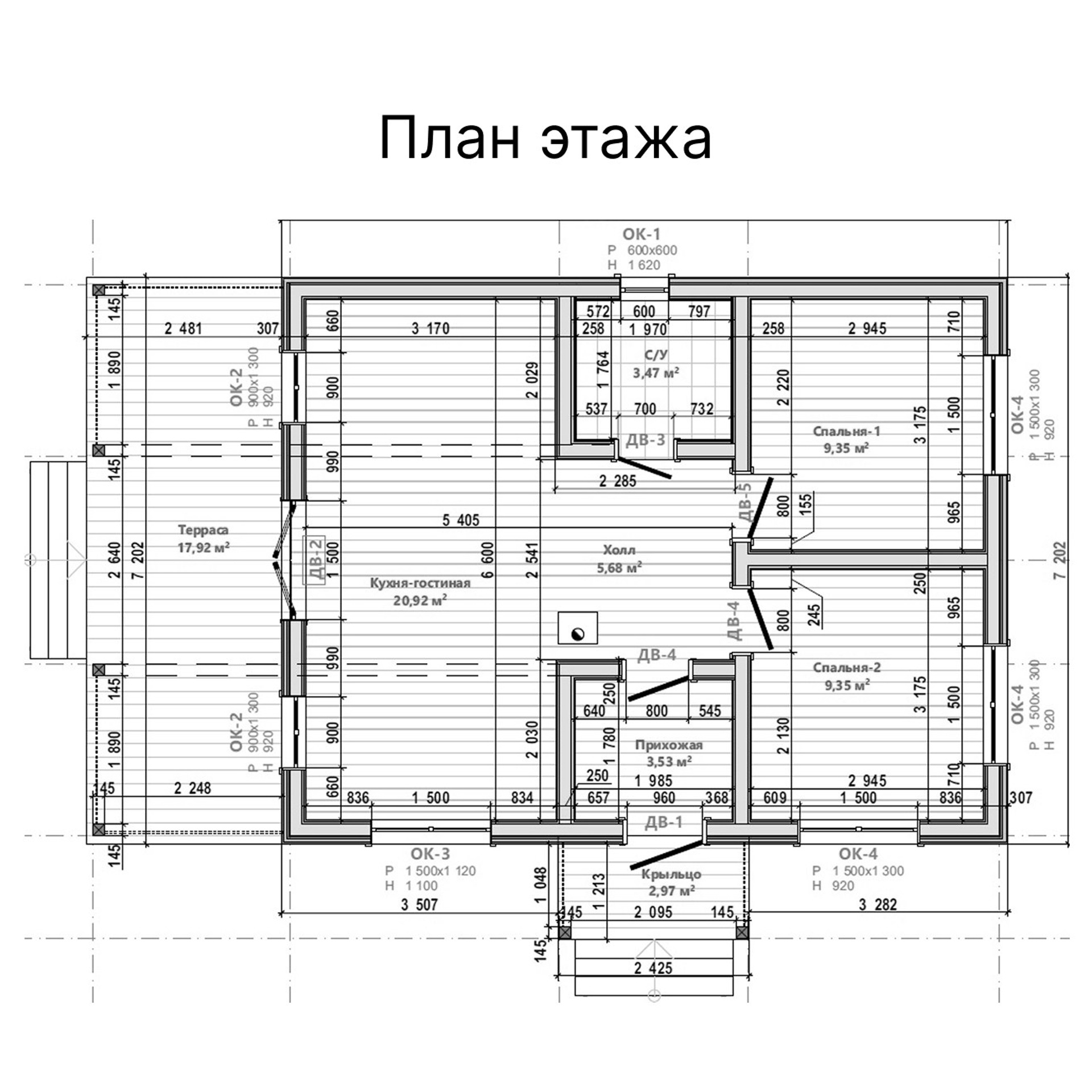Tiny house. С. Строй | Строительство каркасных домов, бань и мангальных зон под ключ. Фиксированная смета