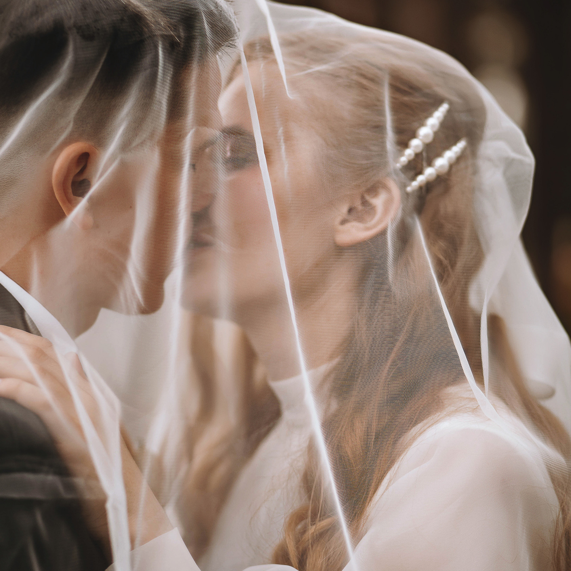 Андрей и Анастасия