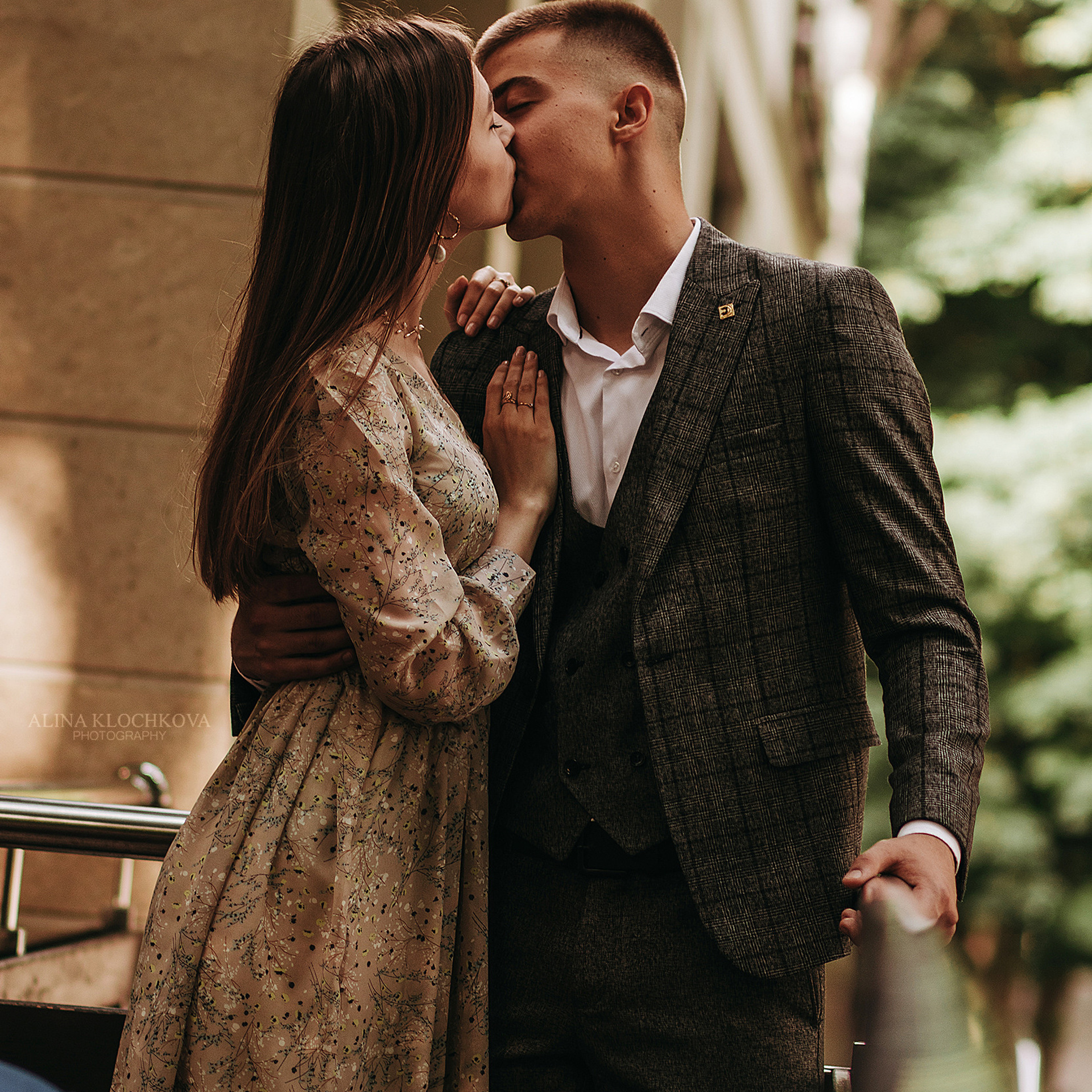 Ставрополь 2020