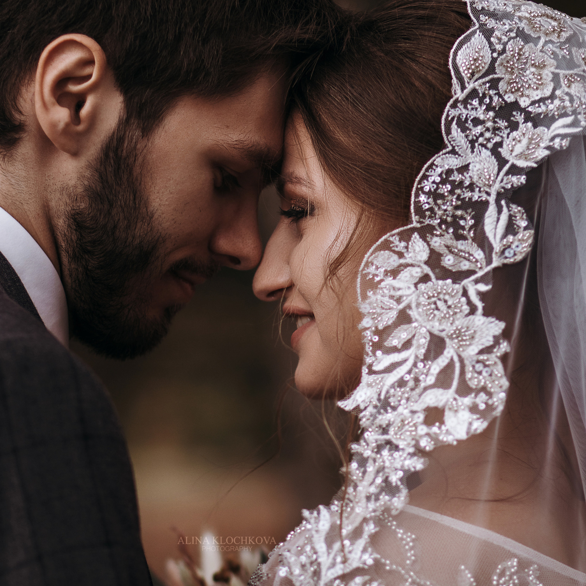 Людмила и Карим