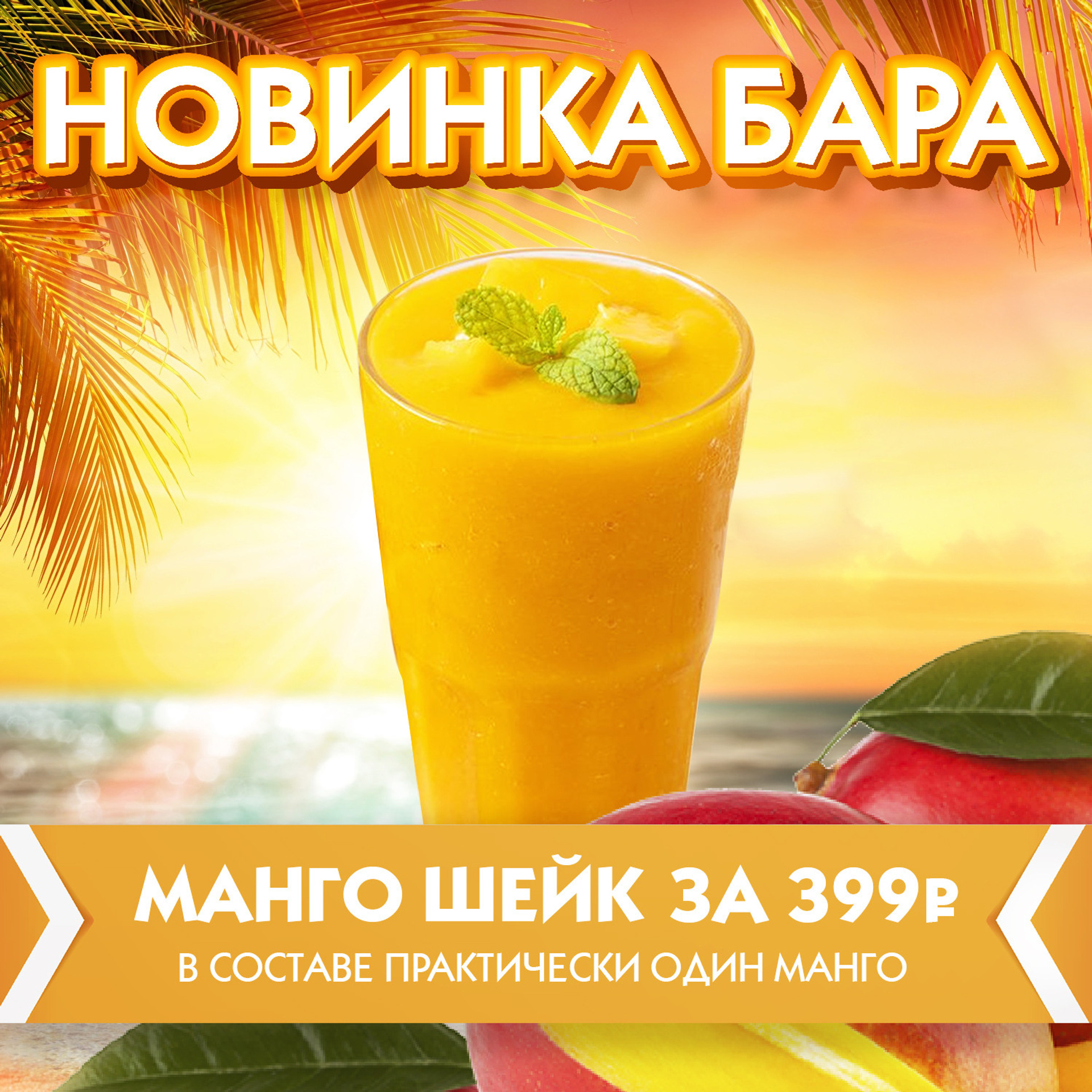 SMM. • Blue Feather • фотография, графический дизайн, Комсомольск-на-Амуре