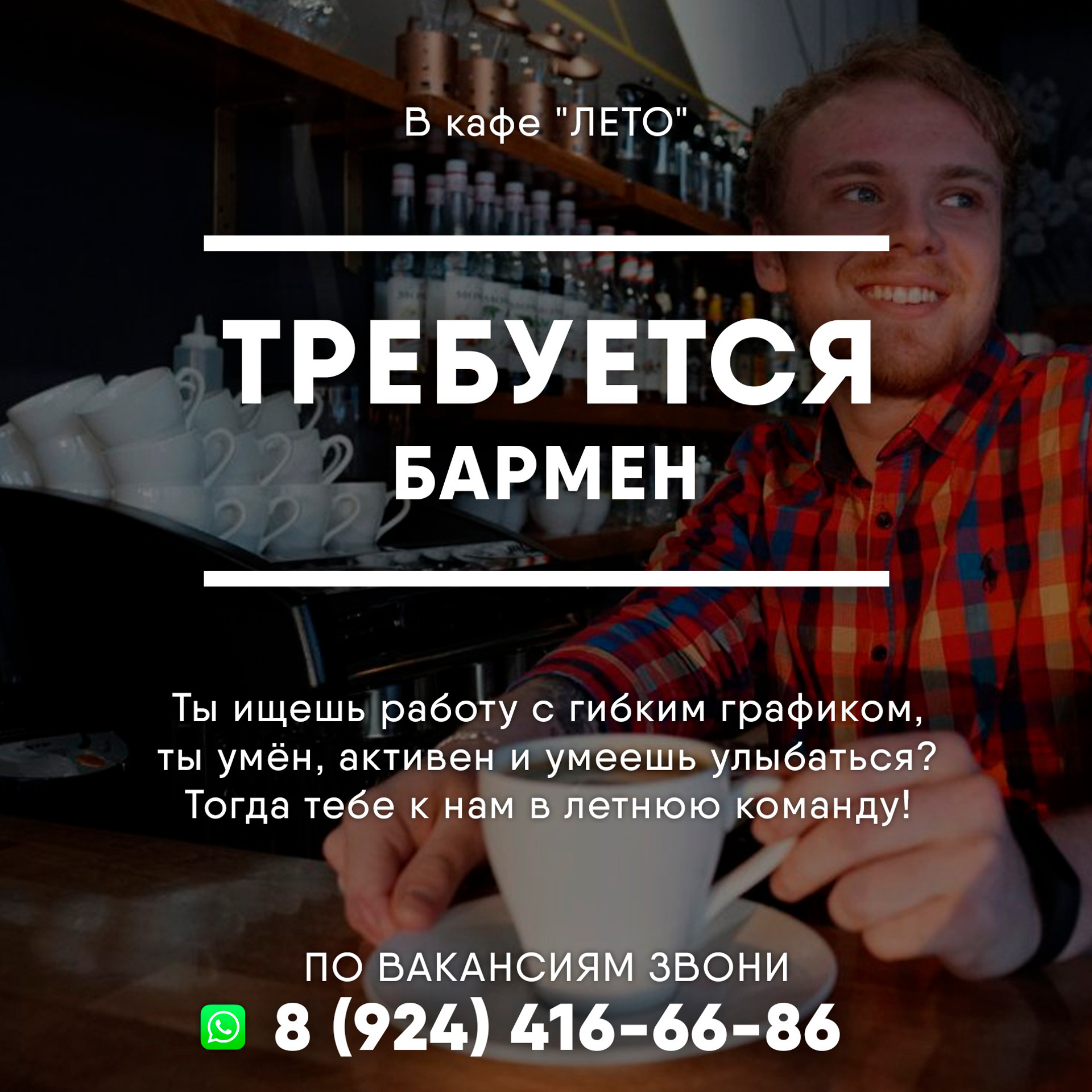 SMM. • Blue Feather • фотография, графический дизайн, Комсомольск-на-Амуре