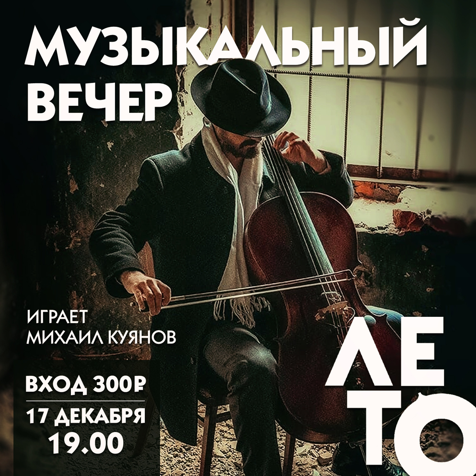 SMM. • Blue Feather • фотография, графический дизайн, Комсомольск-на-Амуре