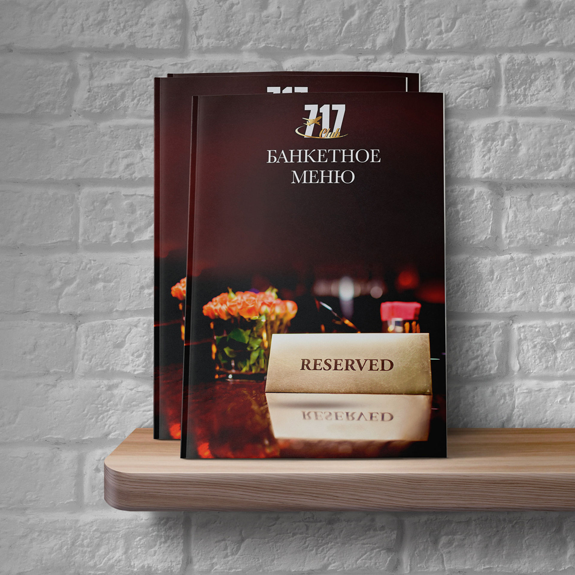 ОДНОСТРАНИЧНЫЕ. • Blue Feather • фотография, графический дизайн, Комсомольск-на-Амуре