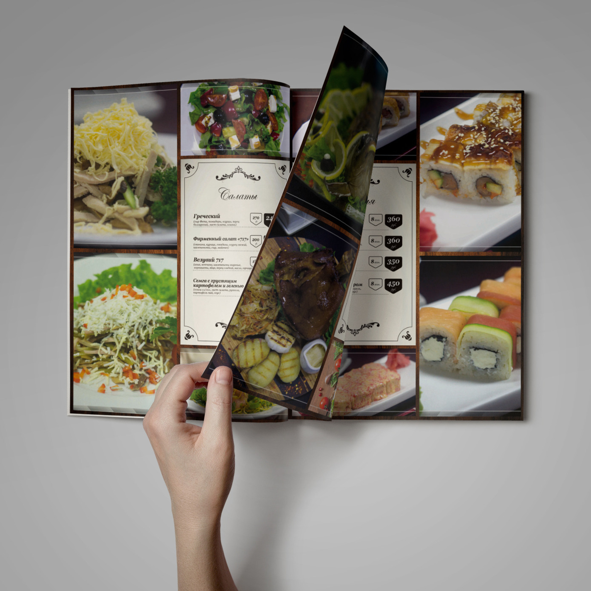 ОДНОСТРАНИЧНЫЕ. • Blue Feather • фотография, графический дизайн, Комсомольск-на-Амуре