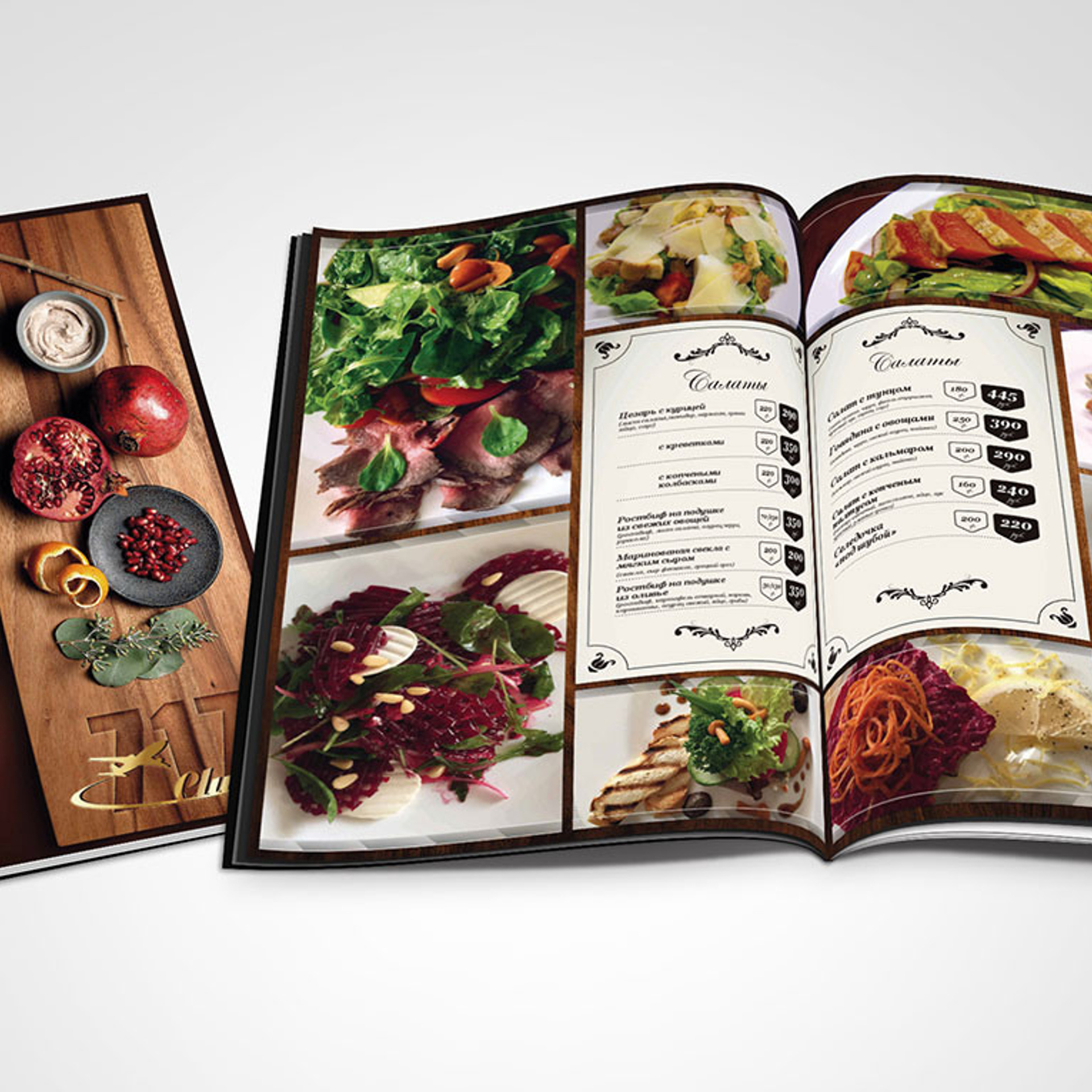 МЕНЮ. • Blue Feather • фотография, графический дизайн, Комсомольск-на-Амуре