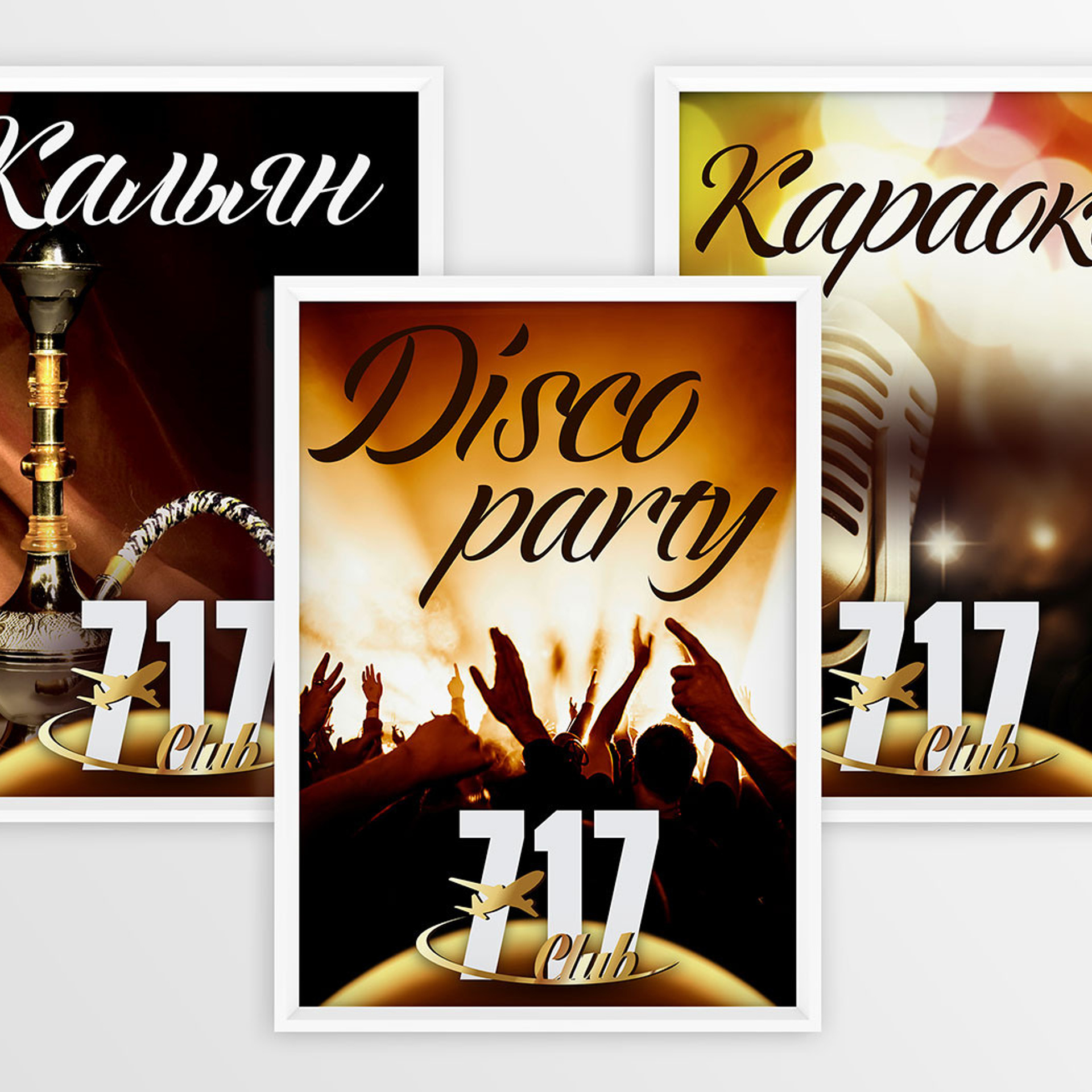 ПОЛИГРАФИЯ. • Blue Feather • фотография, графический дизайн, Комсомольск-на-Амуре