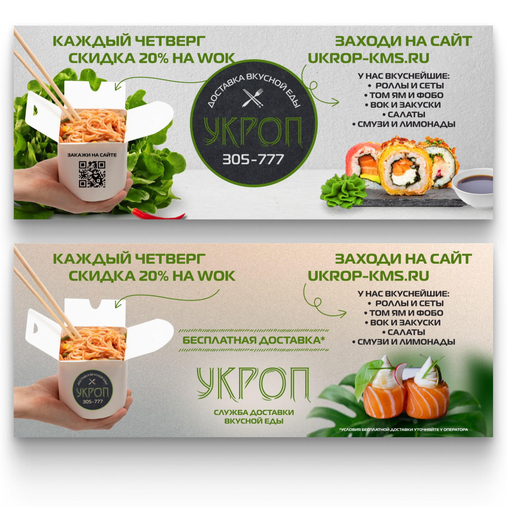 НАРУЖКА/галерея. • Blue Feather • фотография, графический дизайн, Комсомольск-на-Амуре