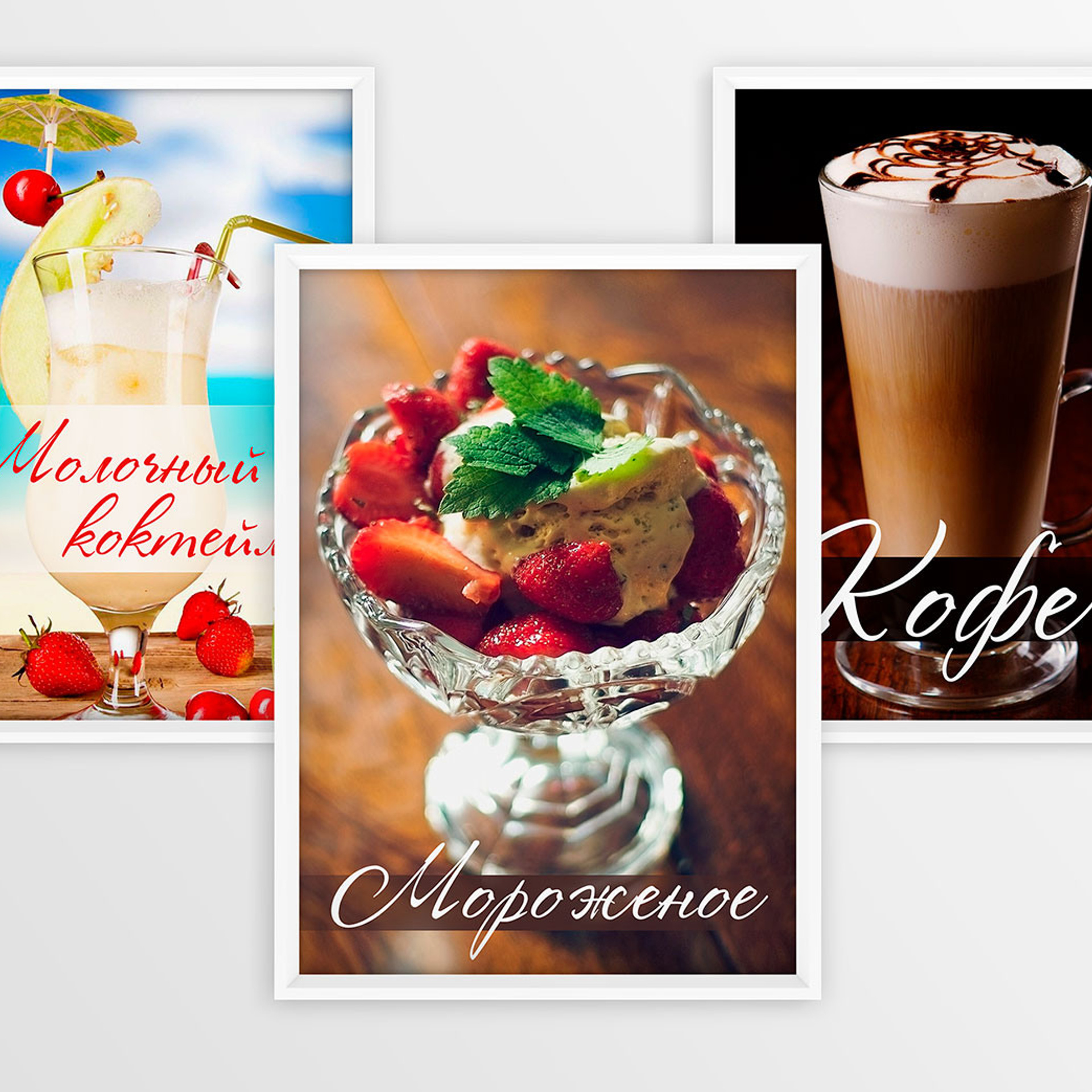 ЛИСТОВКИ • ПЛАКАТЫ. • Blue Feather • фотография, графический дизайн, Комсомольск-на-Амуре