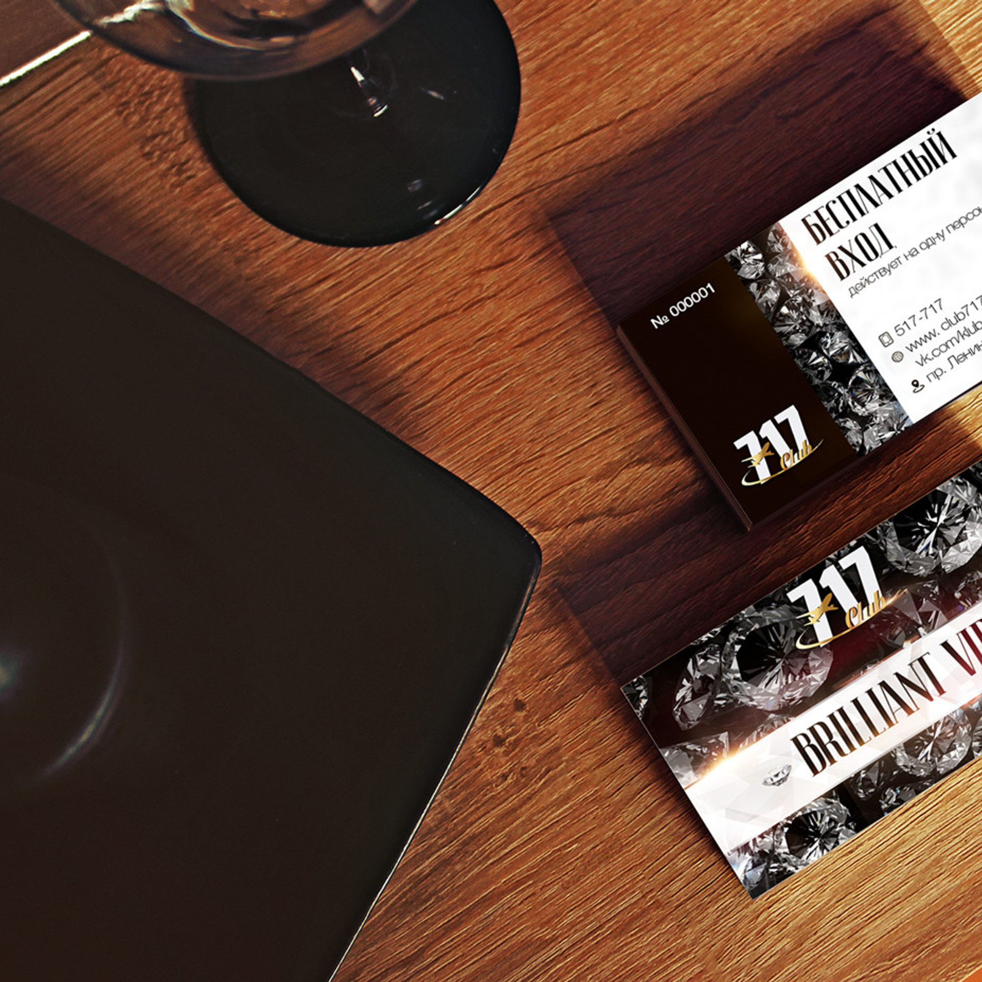 ПОЛИГРАФИЯ. • Blue Feather • фотография, графический дизайн, Комсомольск-на-Амуре