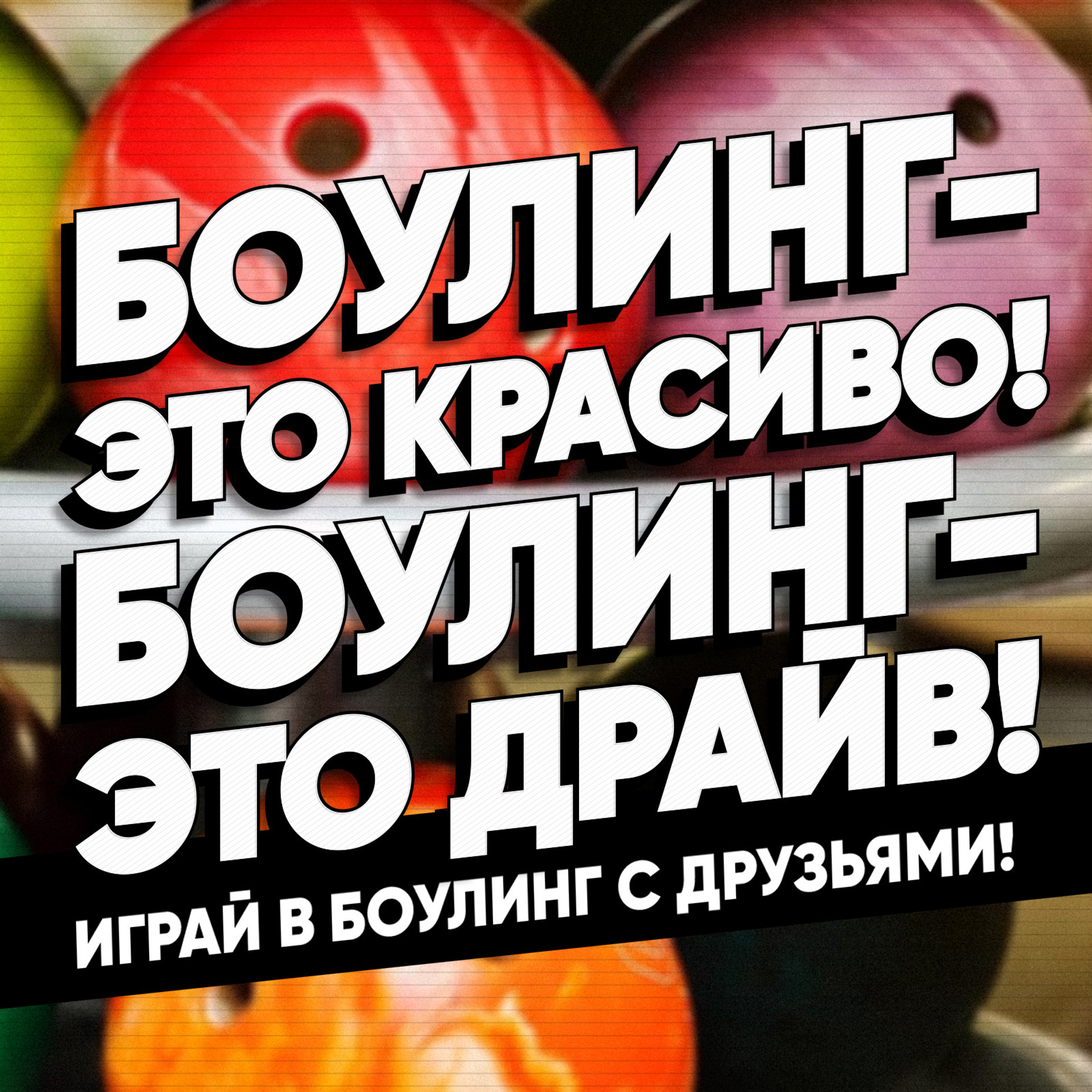 Hype/smm. • Blue Feather • фотография, графический дизайн, Комсомольск-на-Амуре