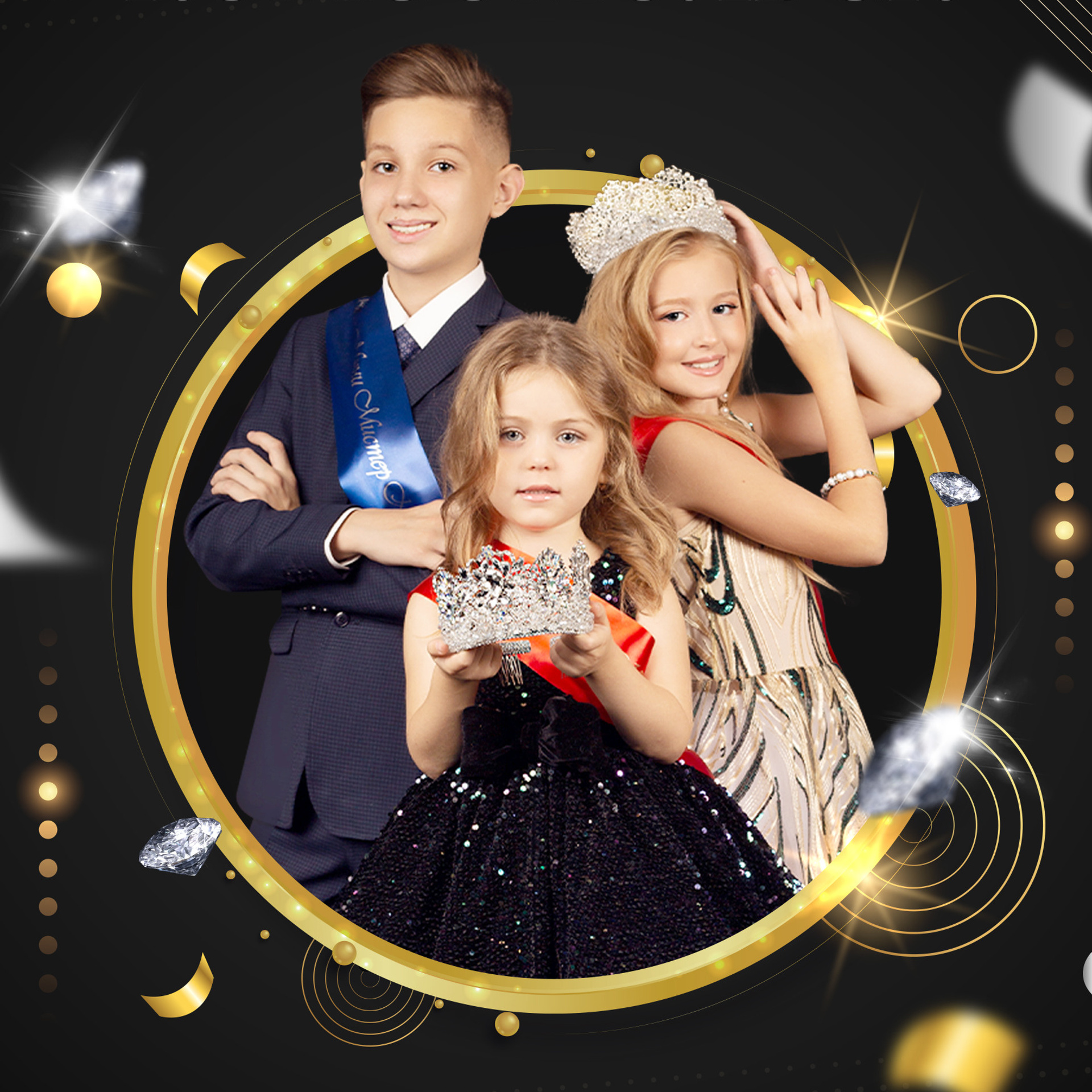 Iq/smm. • Blue Feather • фотография, графический дизайн, Комсомольск-на-Амуре