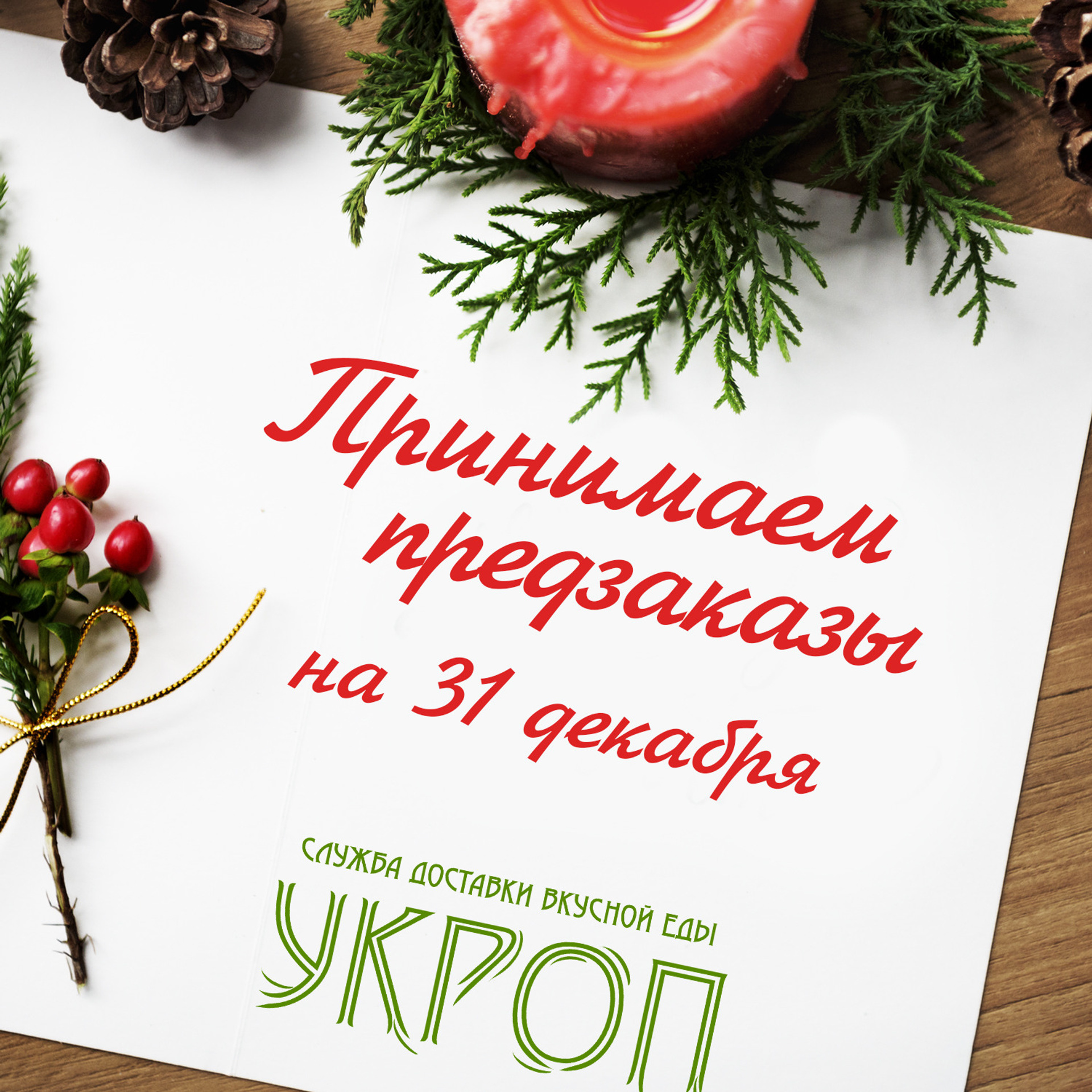 SMM. • Blue Feather • фотография, графический дизайн, Комсомольск-на-Амуре