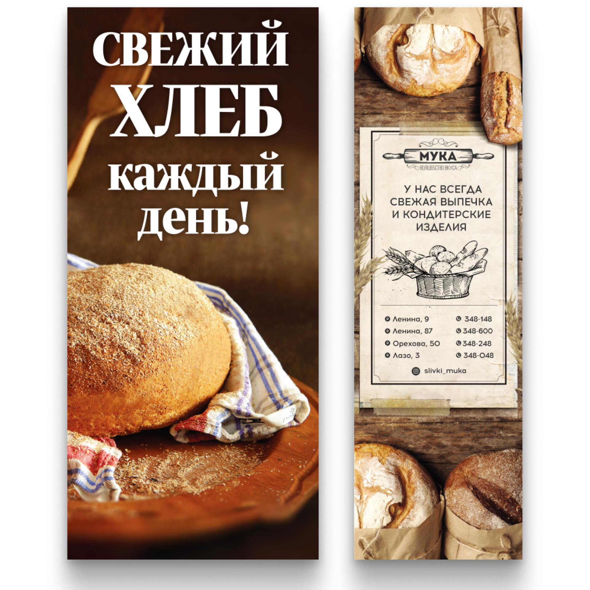 НАРУЖКА/галерея. • Blue Feather • фотография, графический дизайн, Комсомольск-на-Амуре