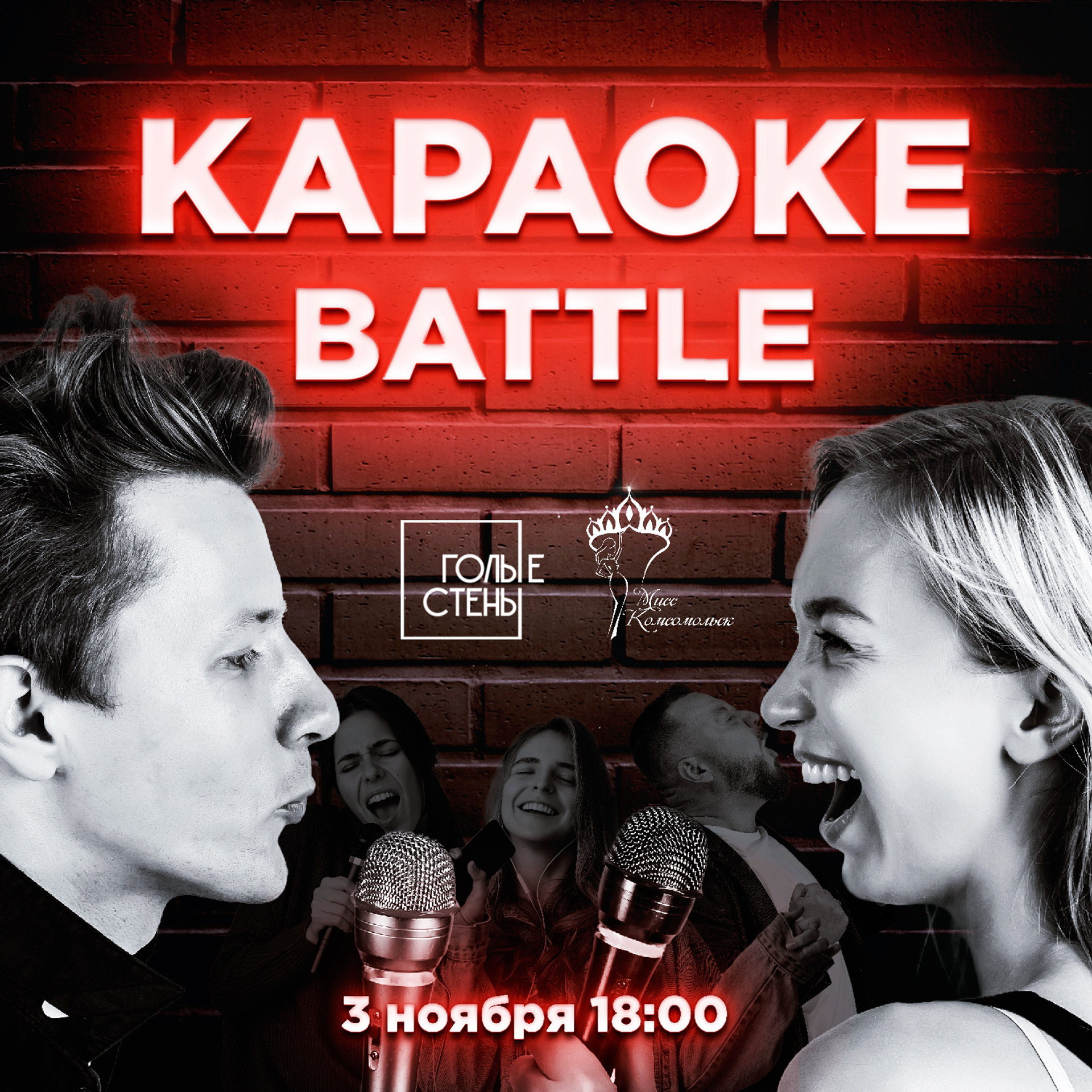 Общая SMM. • Blue Feather • фотография, графический дизайн, Комсомольск-на-Амуре