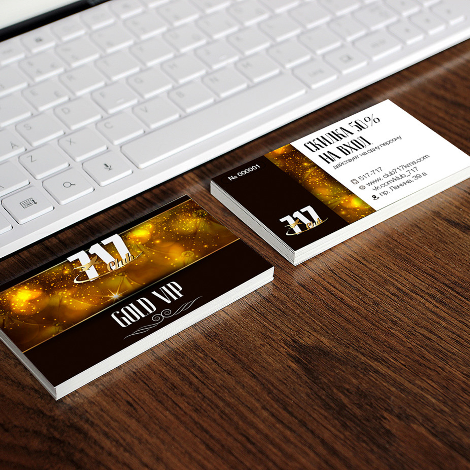 ПОЛИГРАФИЯ. • Blue Feather • фотография, графический дизайн, Комсомольск-на-Амуре