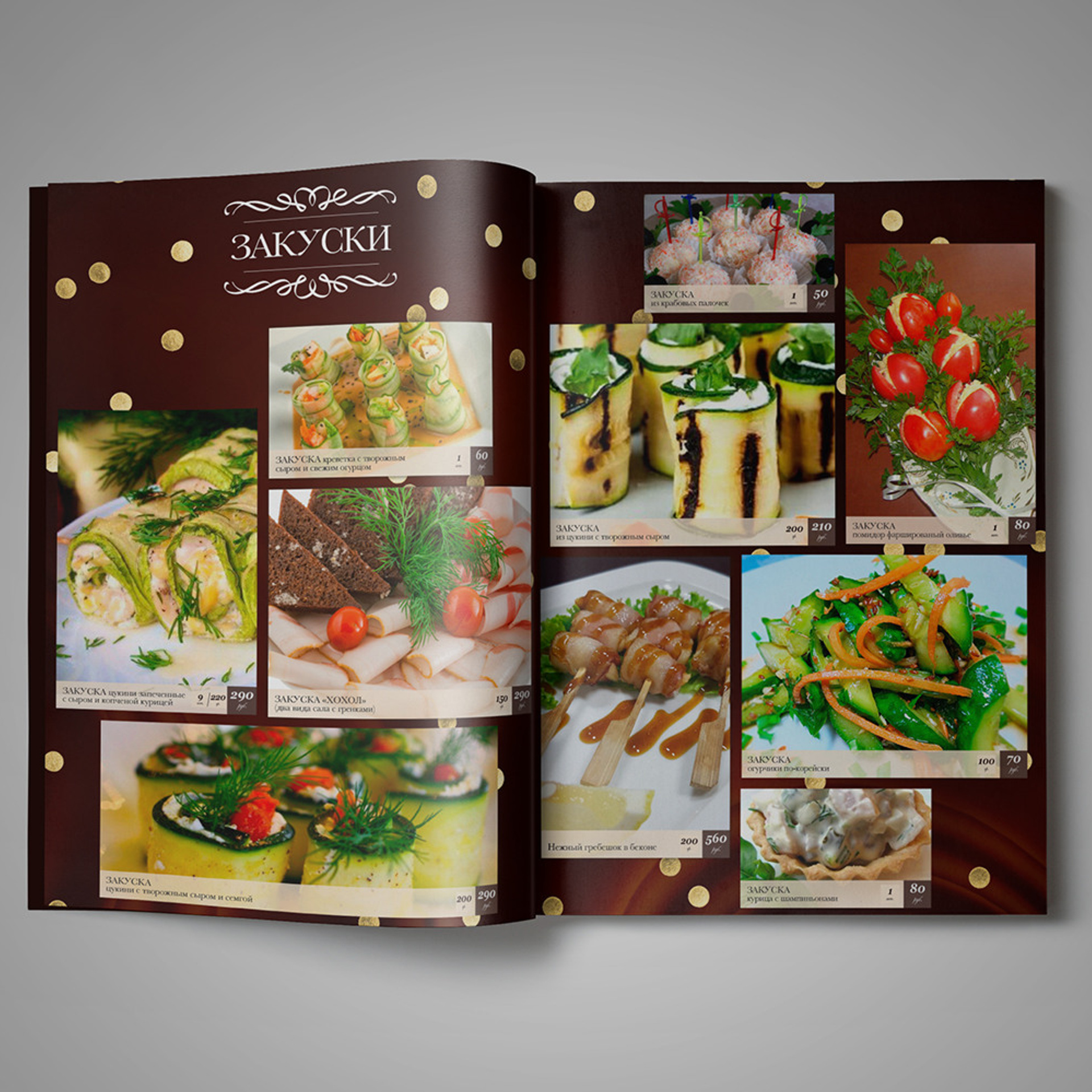 ОДНОСТРАНИЧНЫЕ. • Blue Feather • фотография, графический дизайн, Комсомольск-на-Амуре