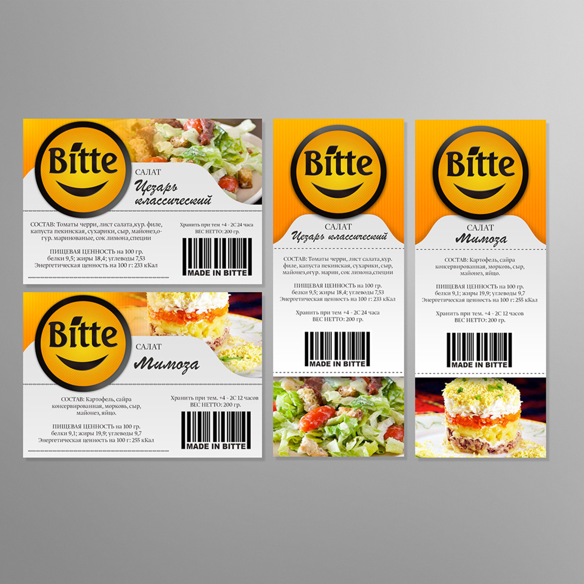 ПРИГЛАШЕНИЯ • СЕРТИФИКАТЫ. • Blue Feather • фотография, графический дизайн, Комсомольск-на-Амуре