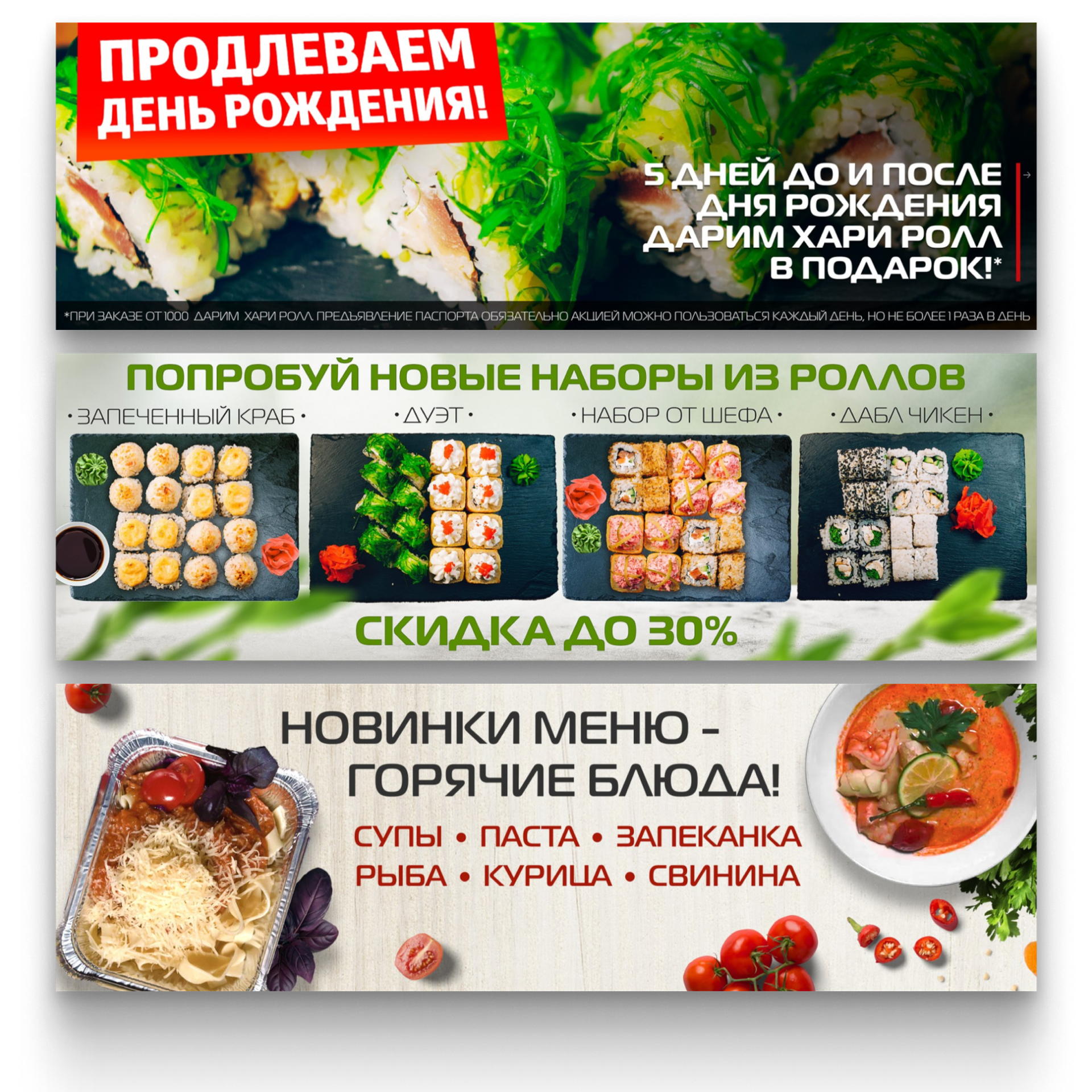 ДЛЯ САЙТА. • Blue Feather • фотография, графический дизайн, Комсомольск-на-Амуре