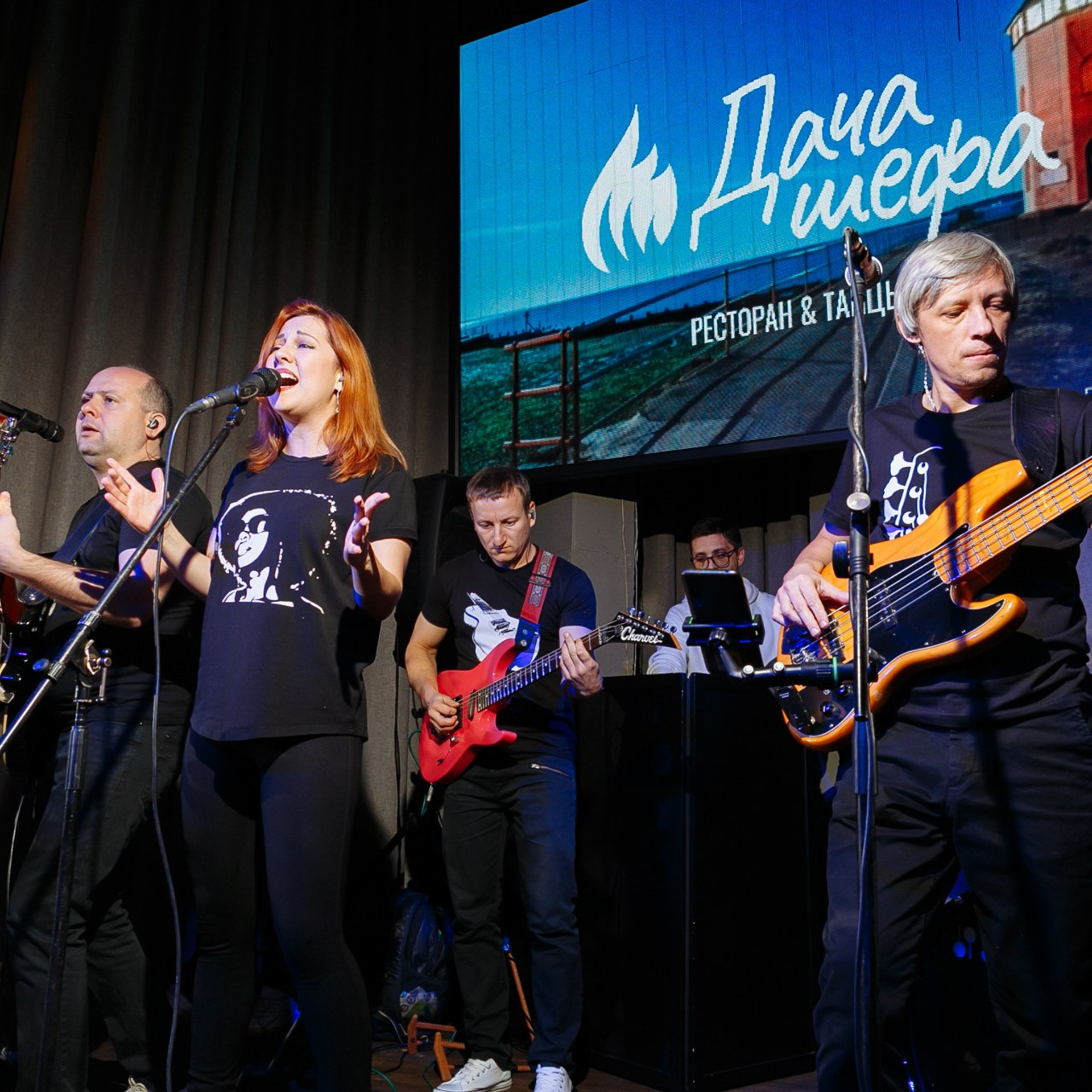 Вечер пятницы в ресторане Дача шефа