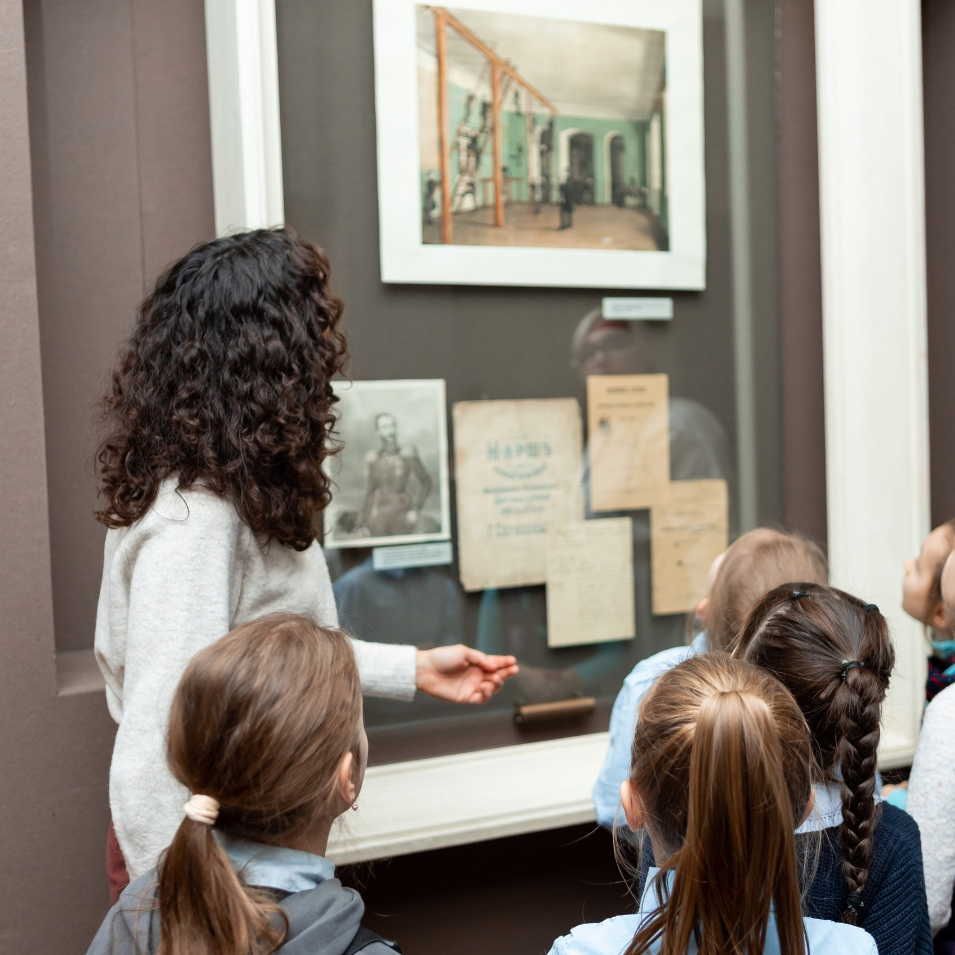 Отзывы. Главная